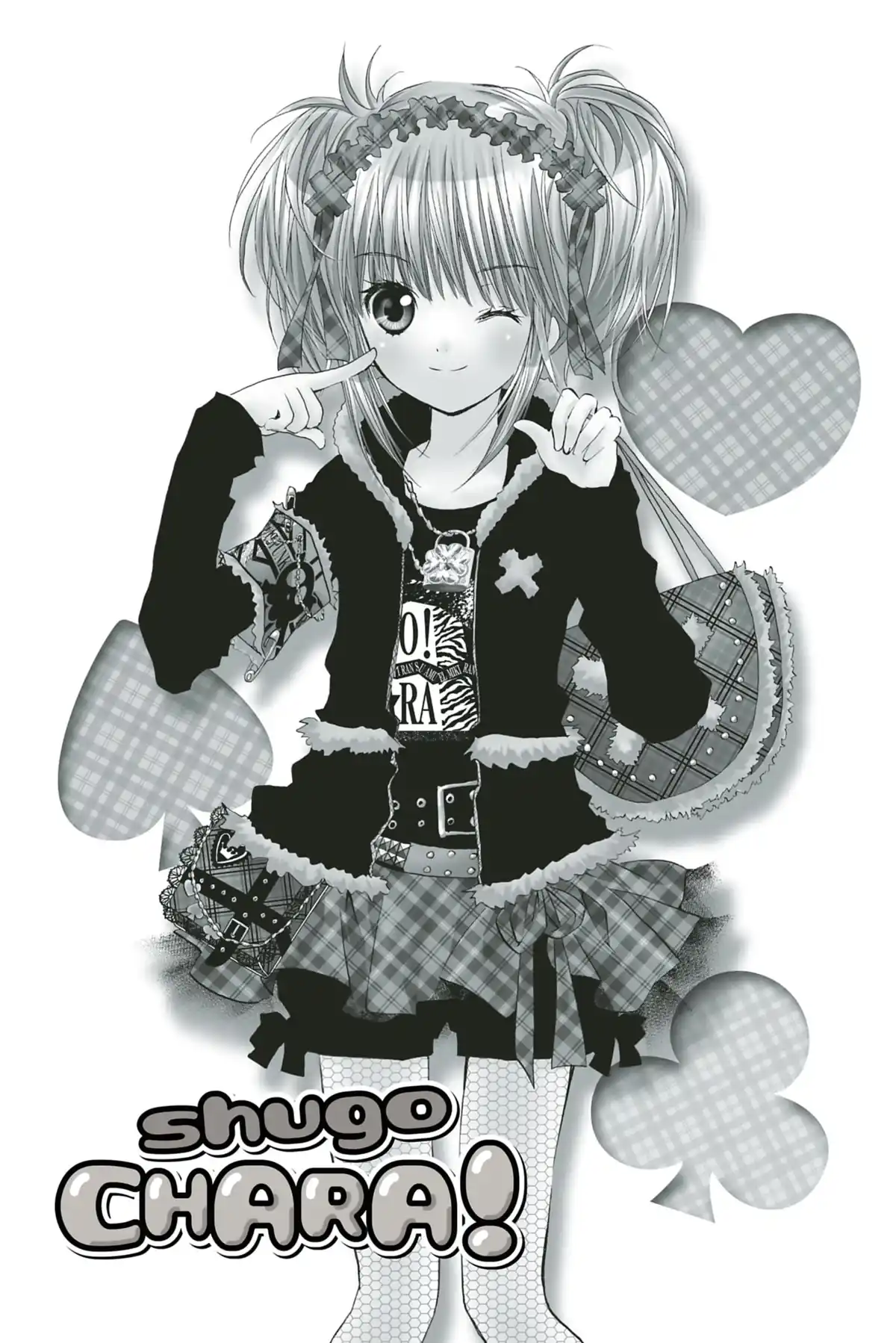 Shugo Chara! Volume 6 page 2