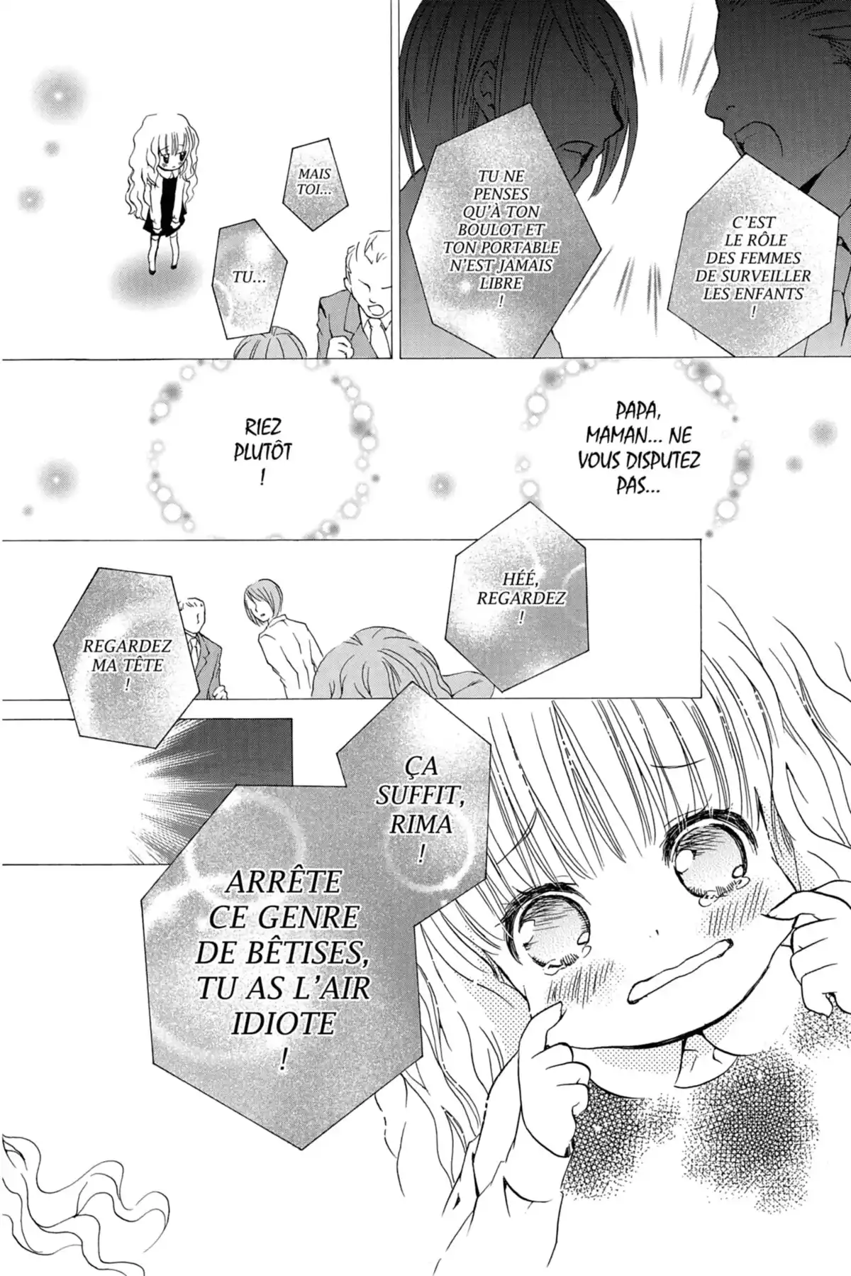 Shugo Chara! Volume 6 page 24