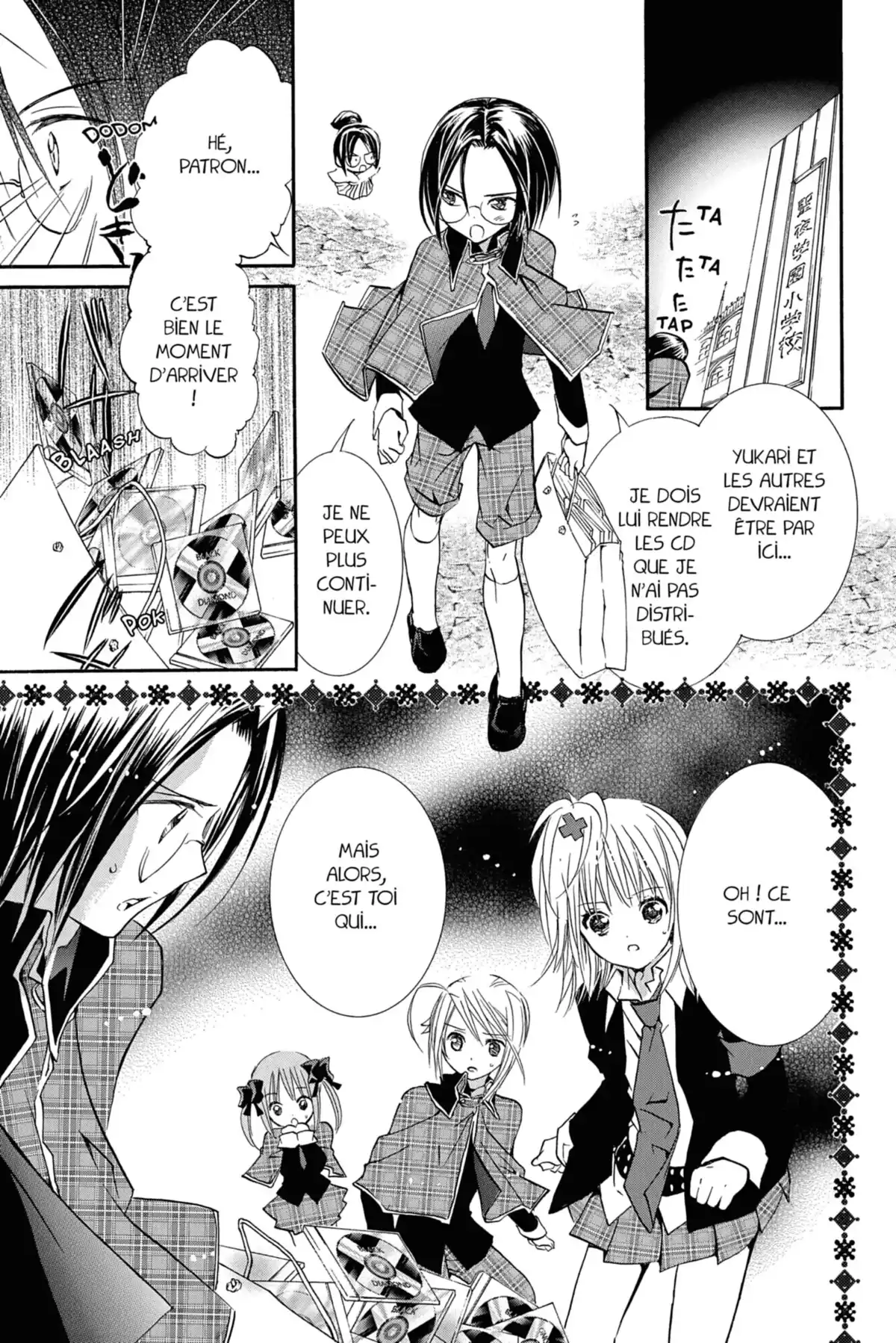 Shugo Chara! Volume 6 page 41