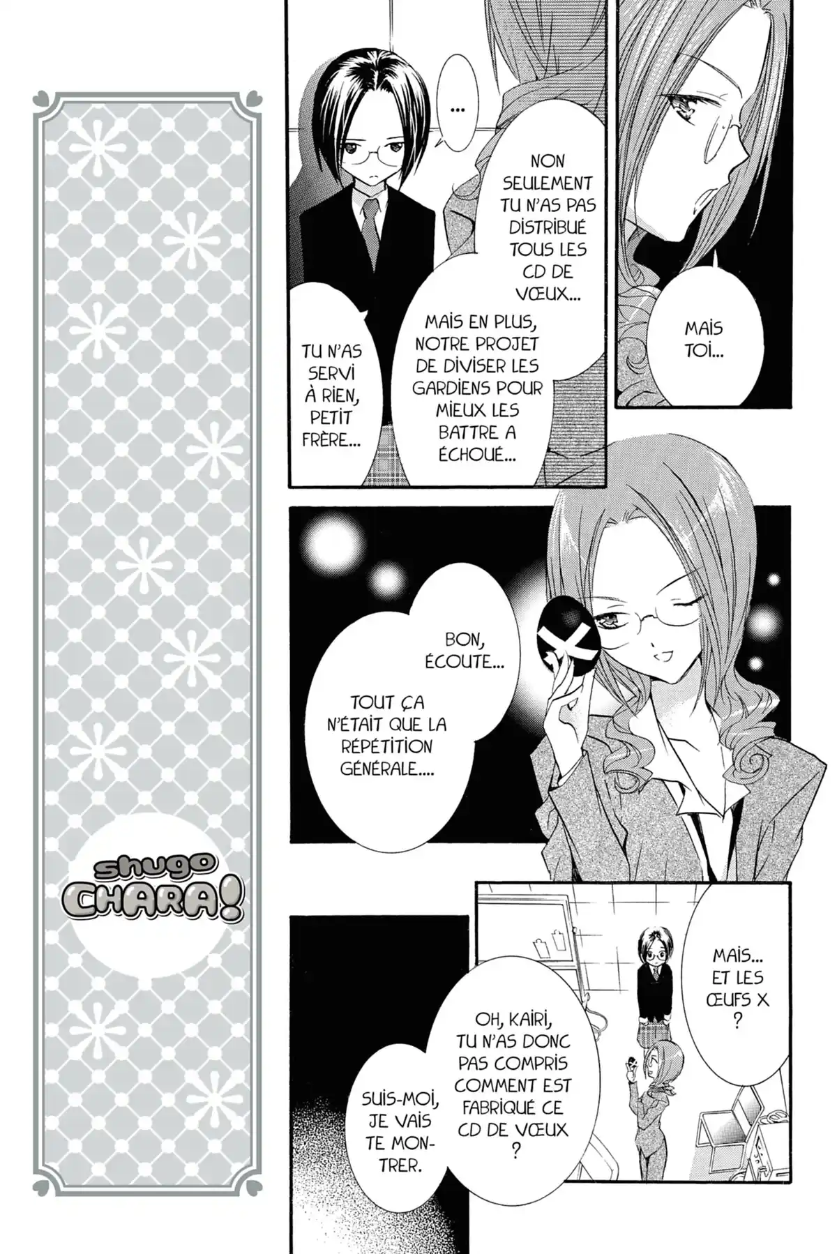 Shugo Chara! Volume 6 page 48