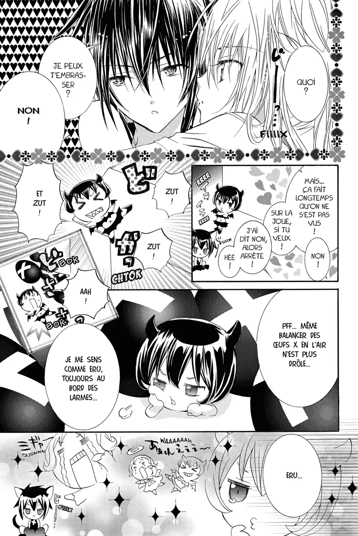 Shugo Chara! Volume 6 page 54