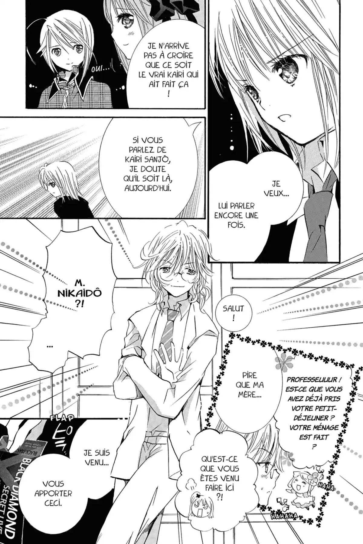 Shugo Chara! Volume 6 page 60