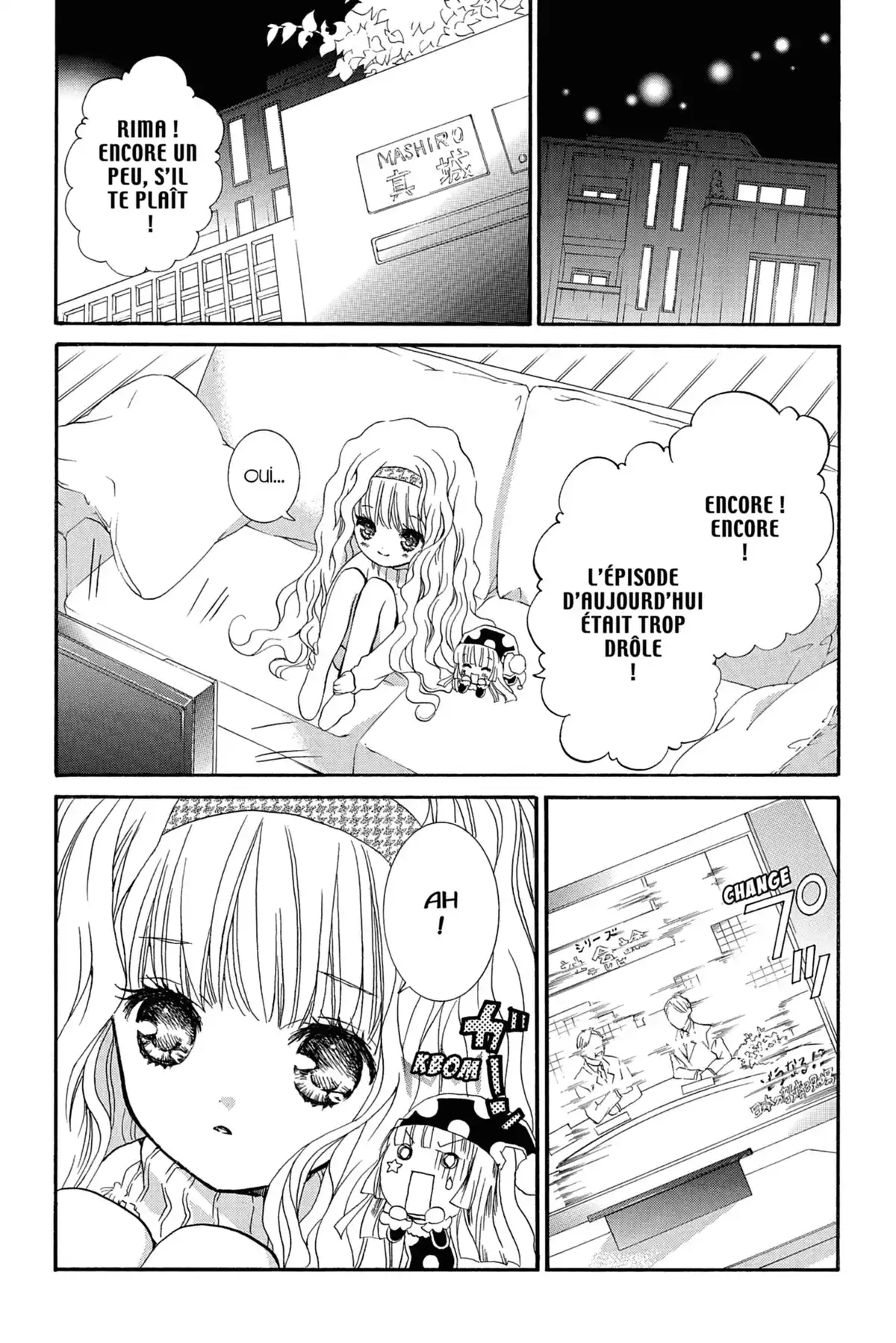 Shugo Chara! Volume 6 page 7