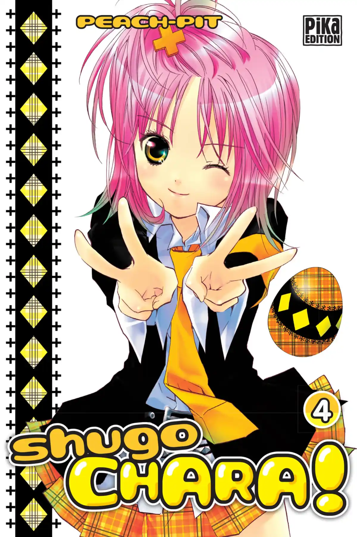 Shugo Chara! Volume 4 page 1