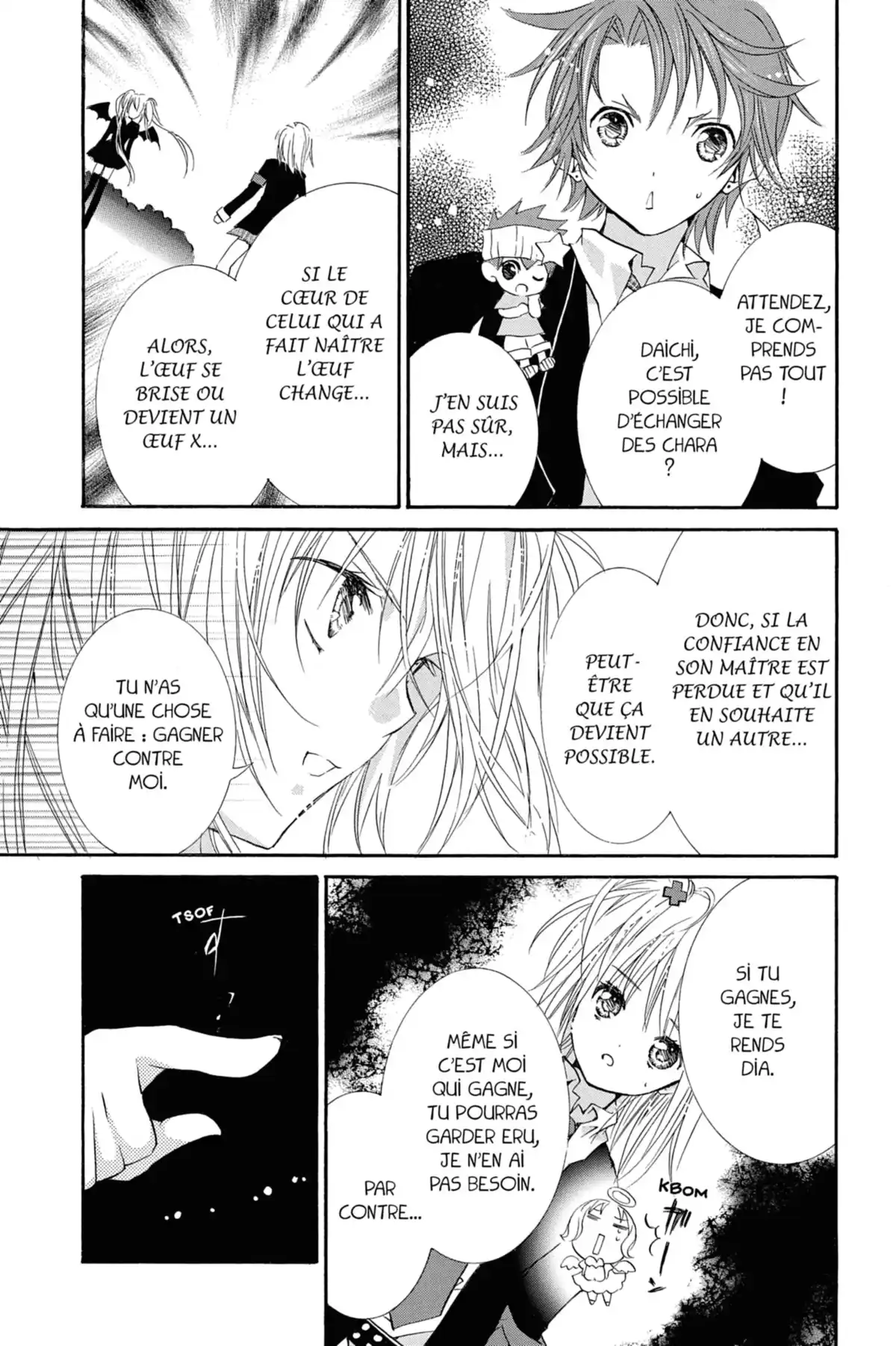 Shugo Chara! Volume 4 page 114