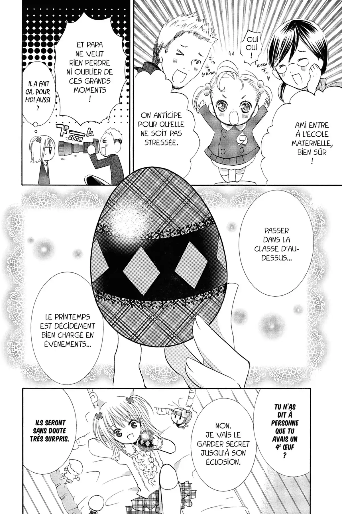 Shugo Chara! Volume 4 page 13