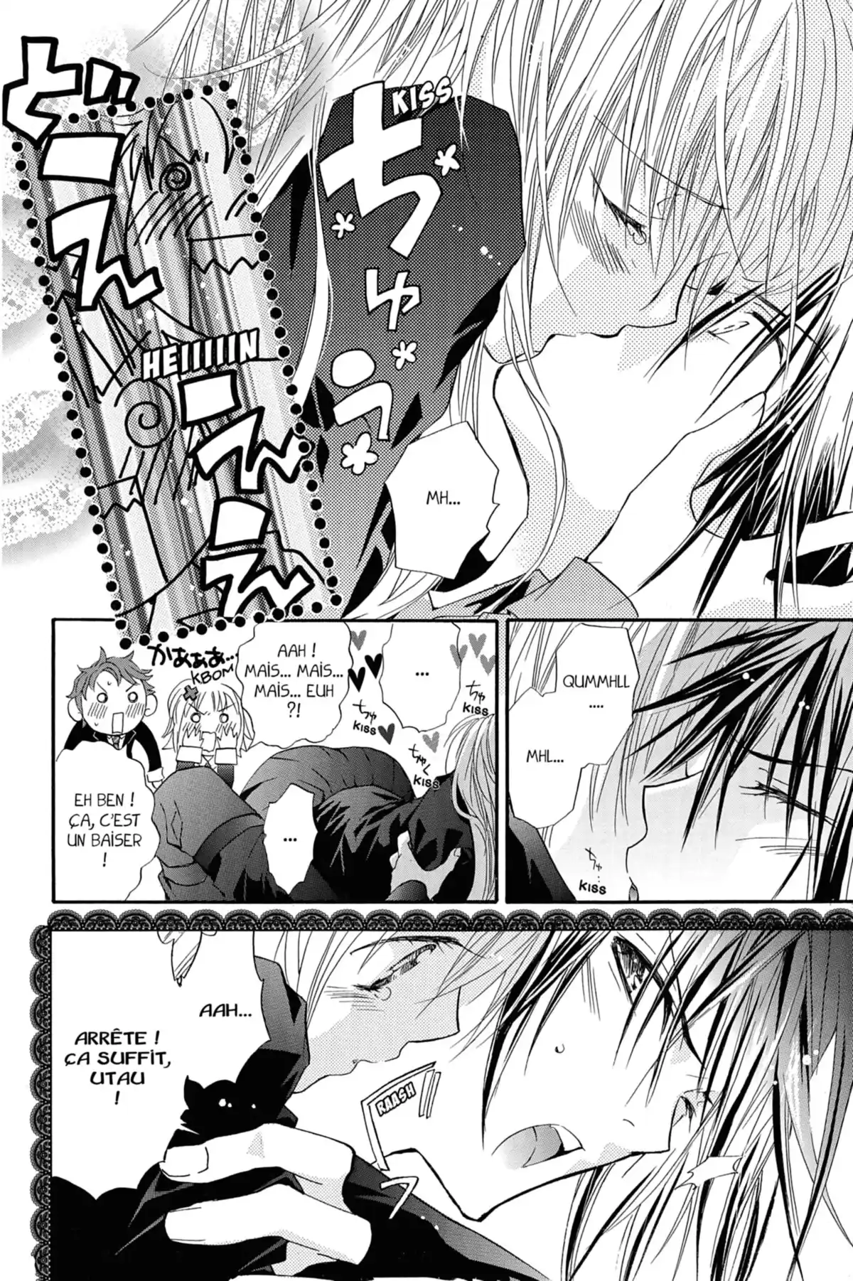 Shugo Chara! Volume 4 page 138