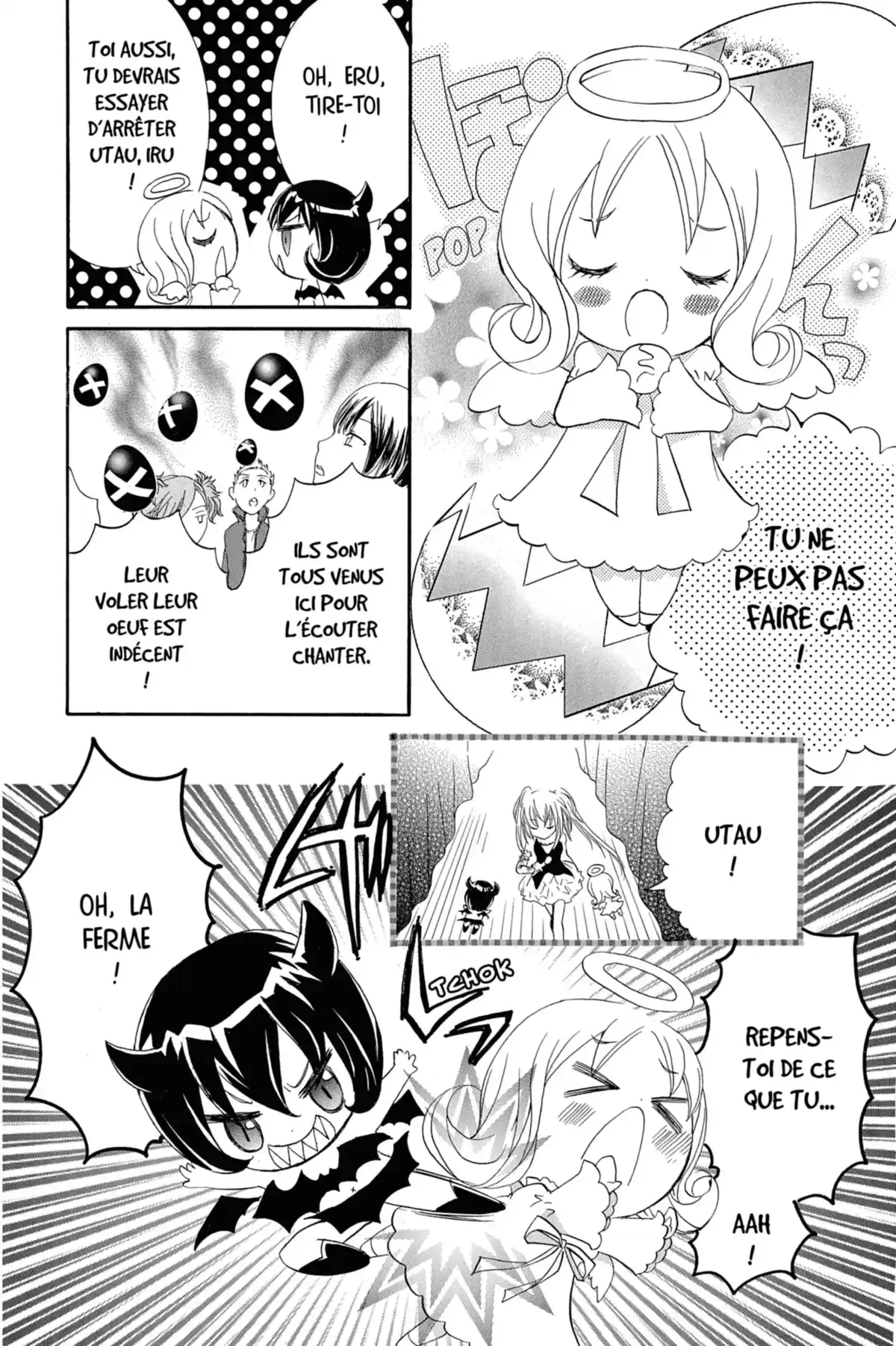 Shugo Chara! Volume 4 page 17