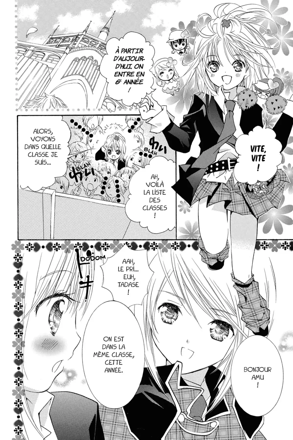 Shugo Chara! Volume 4 page 19