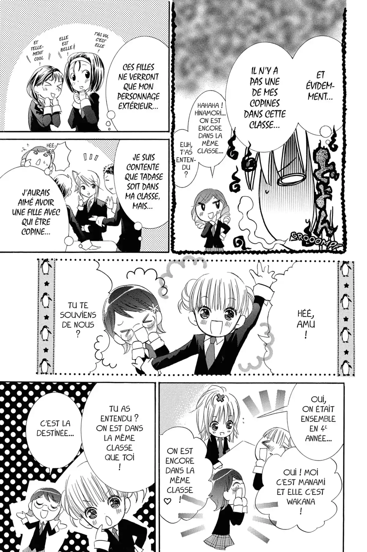 Shugo Chara! Volume 4 page 24
