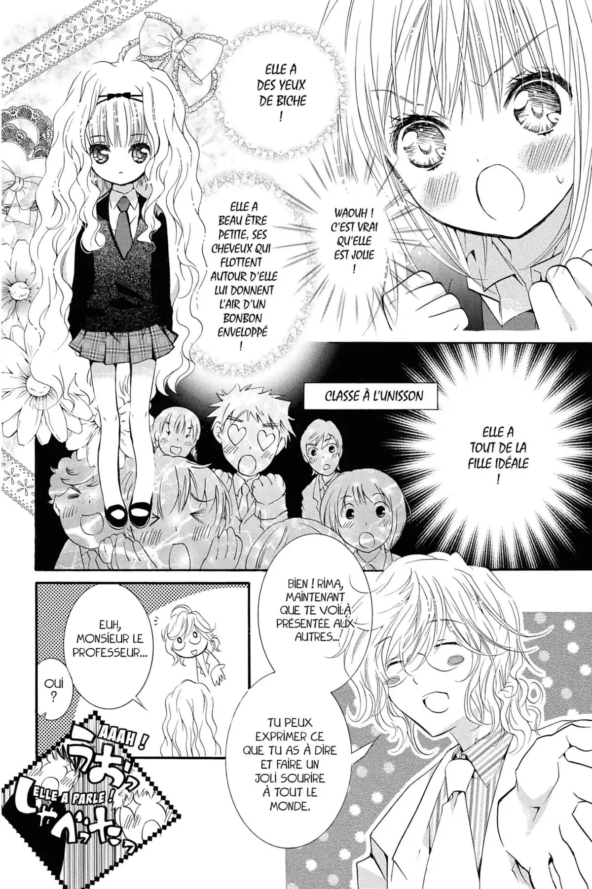 Shugo Chara! Volume 4 page 31