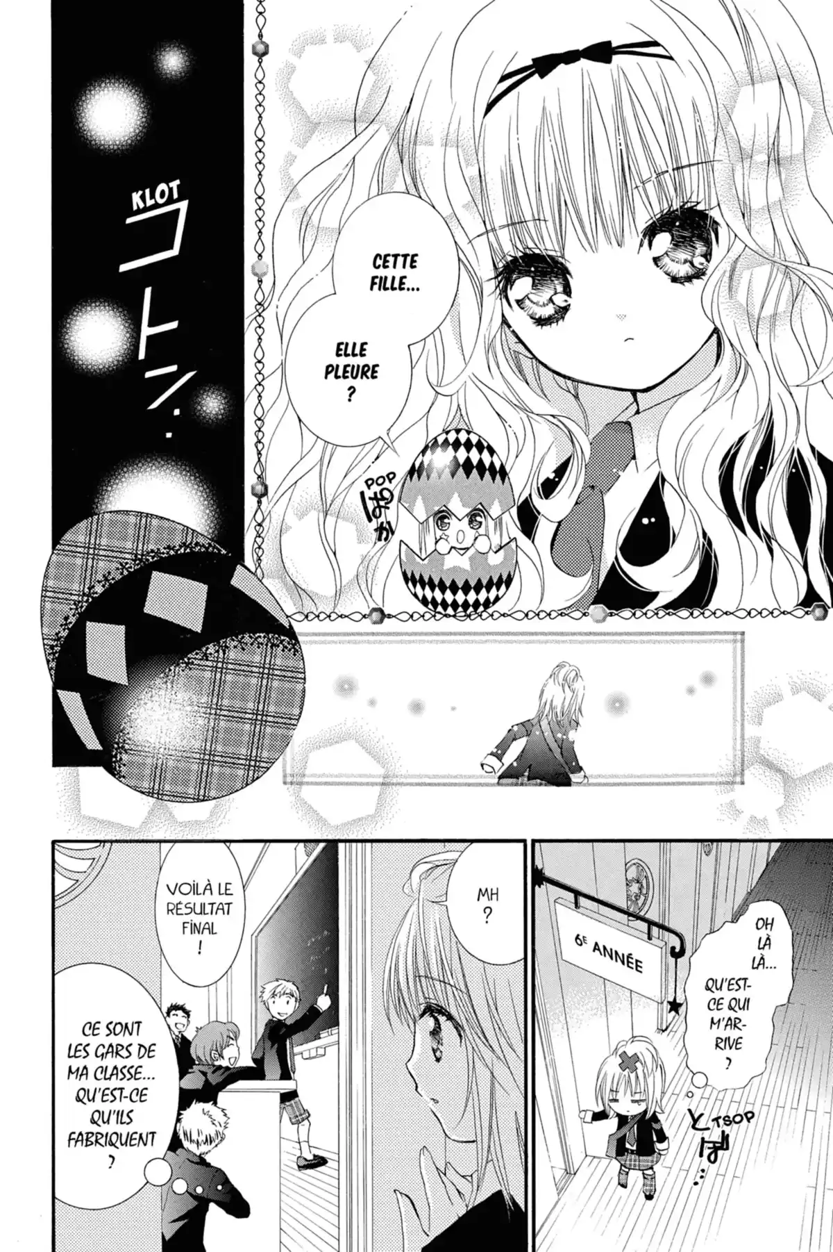 Shugo Chara! Volume 4 page 41