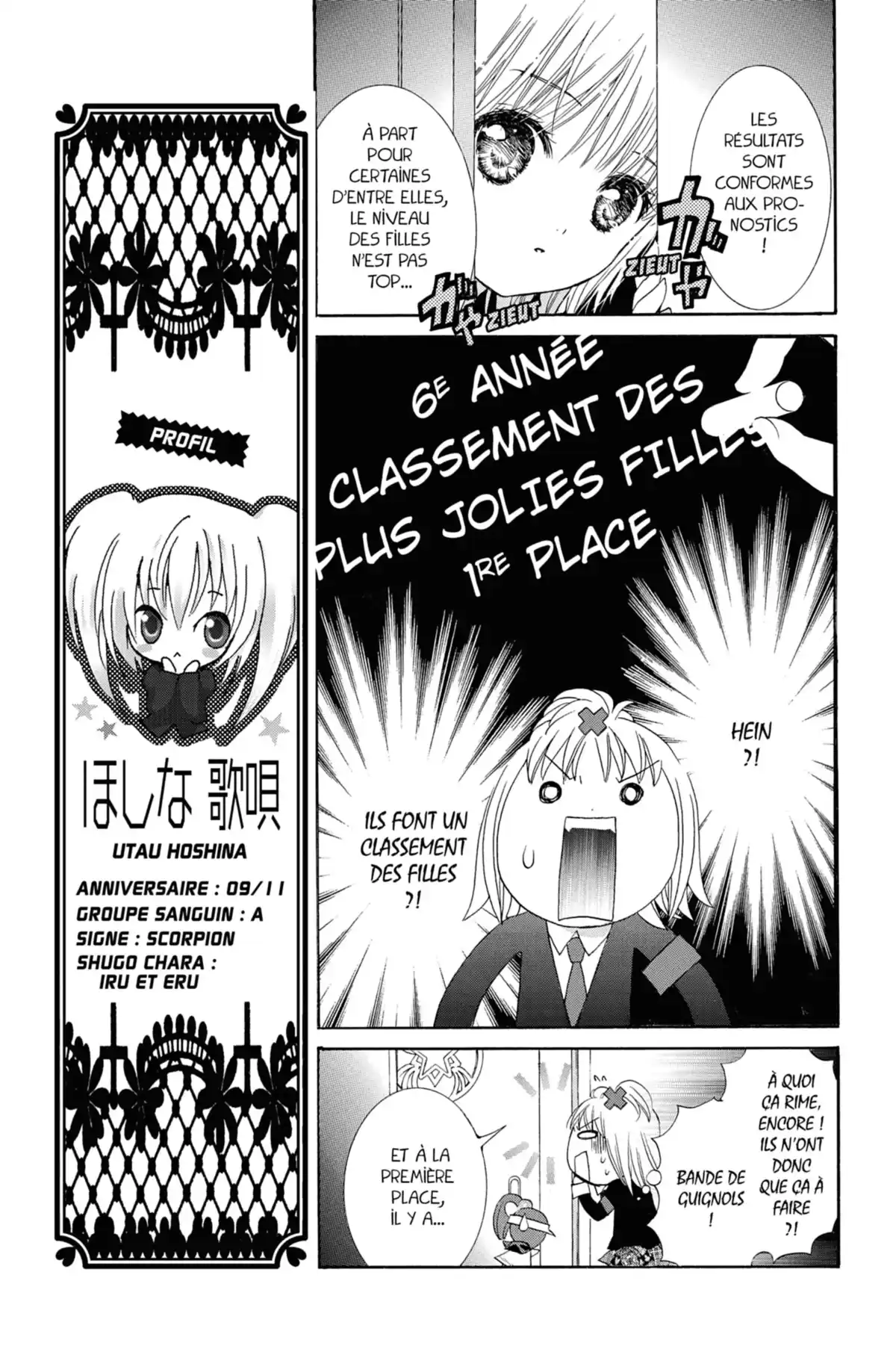 Shugo Chara! Volume 4 page 42