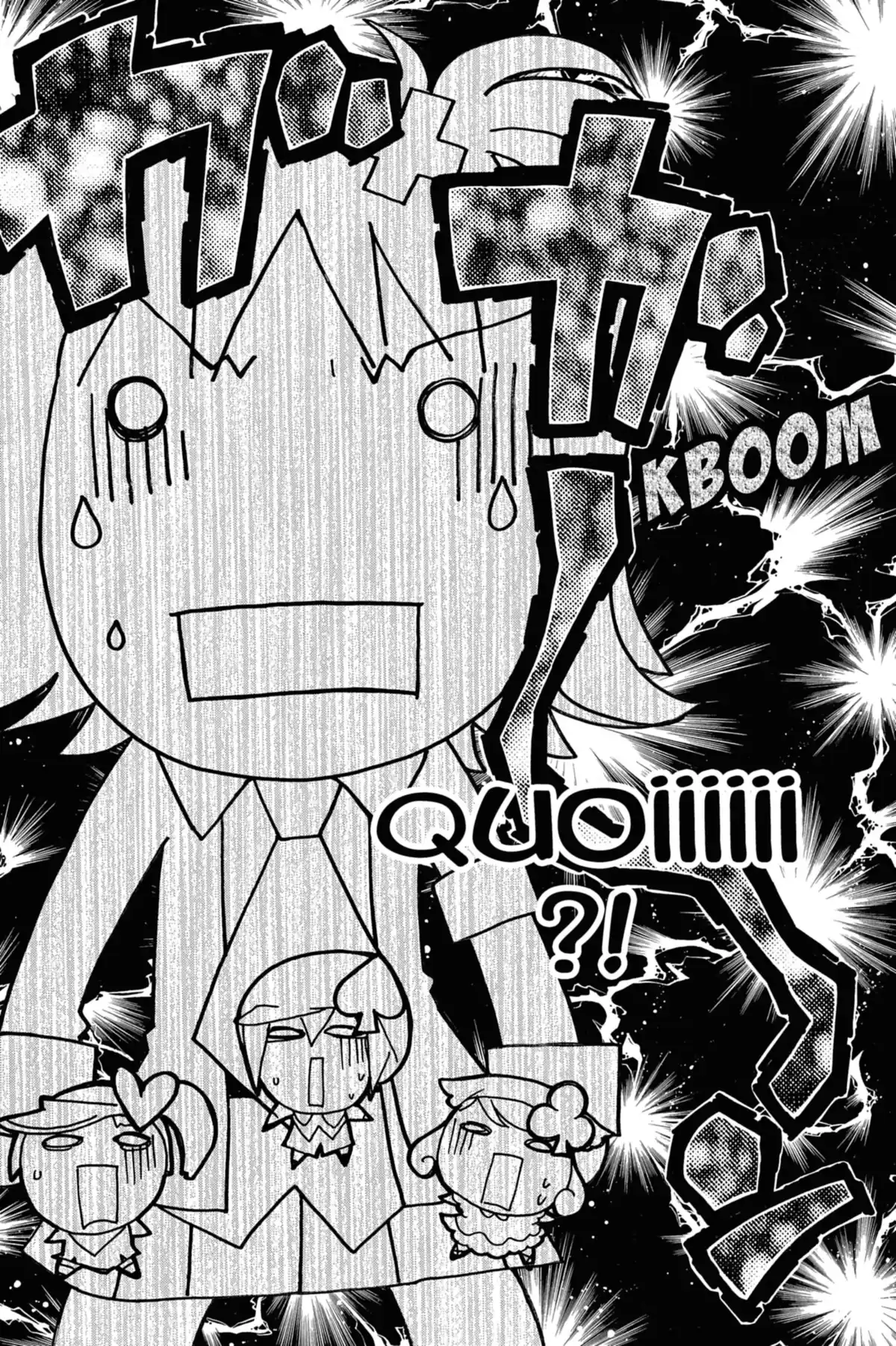 Shugo Chara! Volume 4 page 44