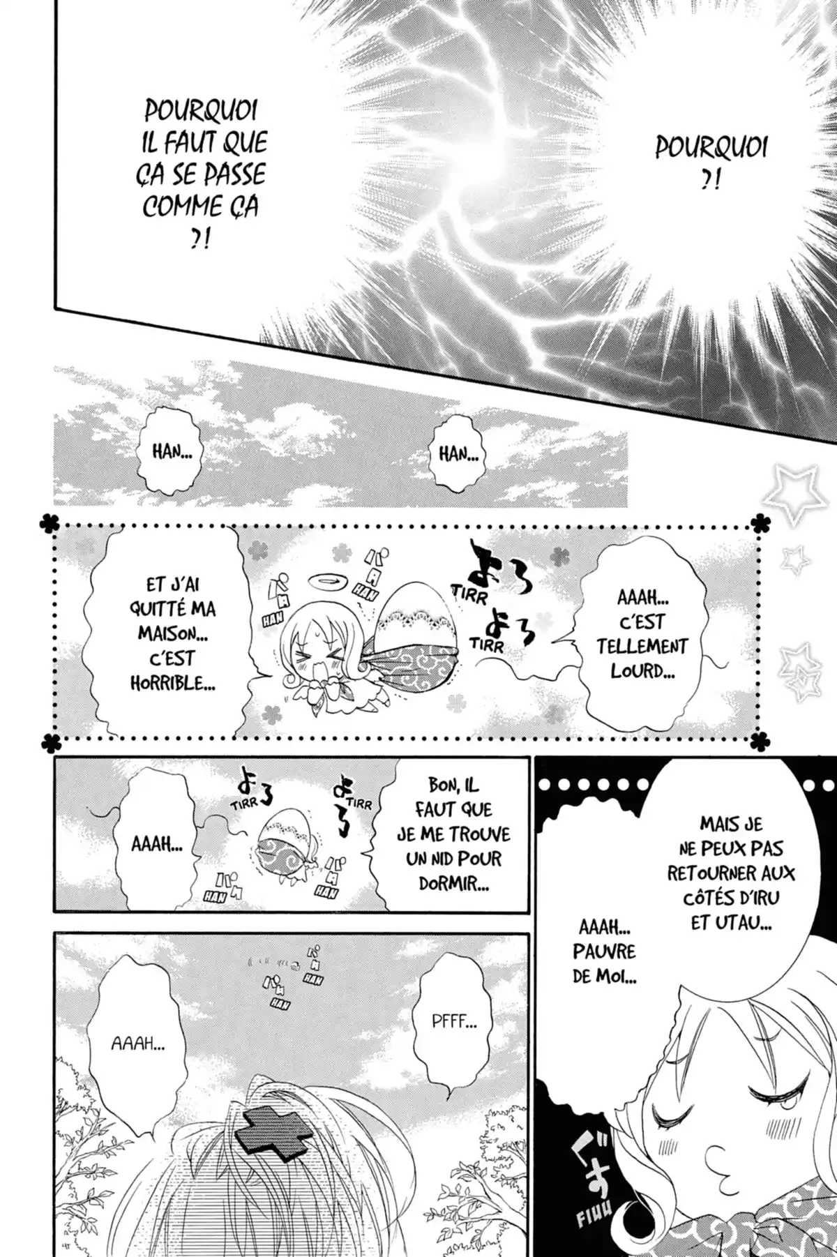 Shugo Chara! Volume 4 page 45