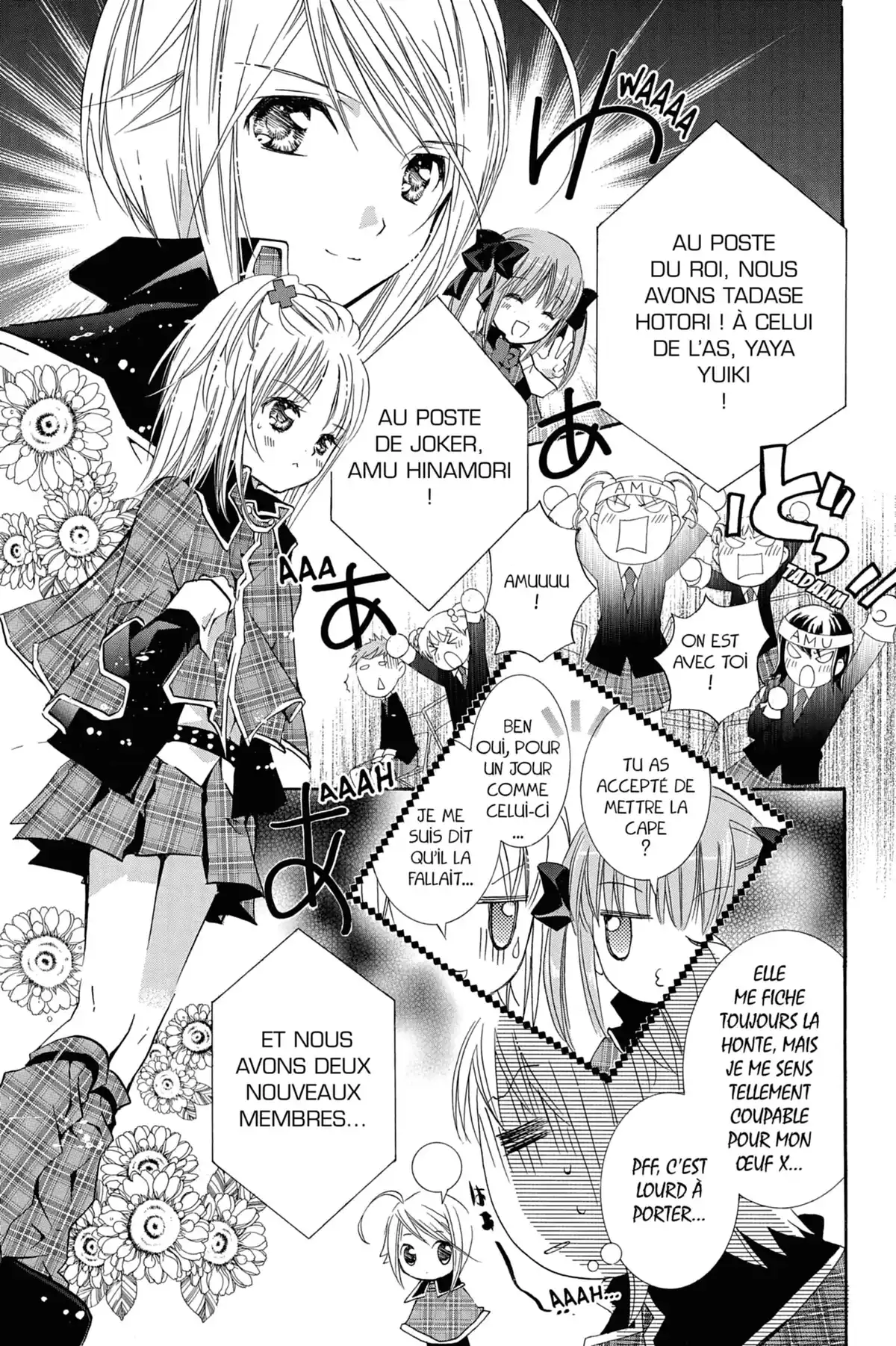 Shugo Chara! Volume 4 page 57