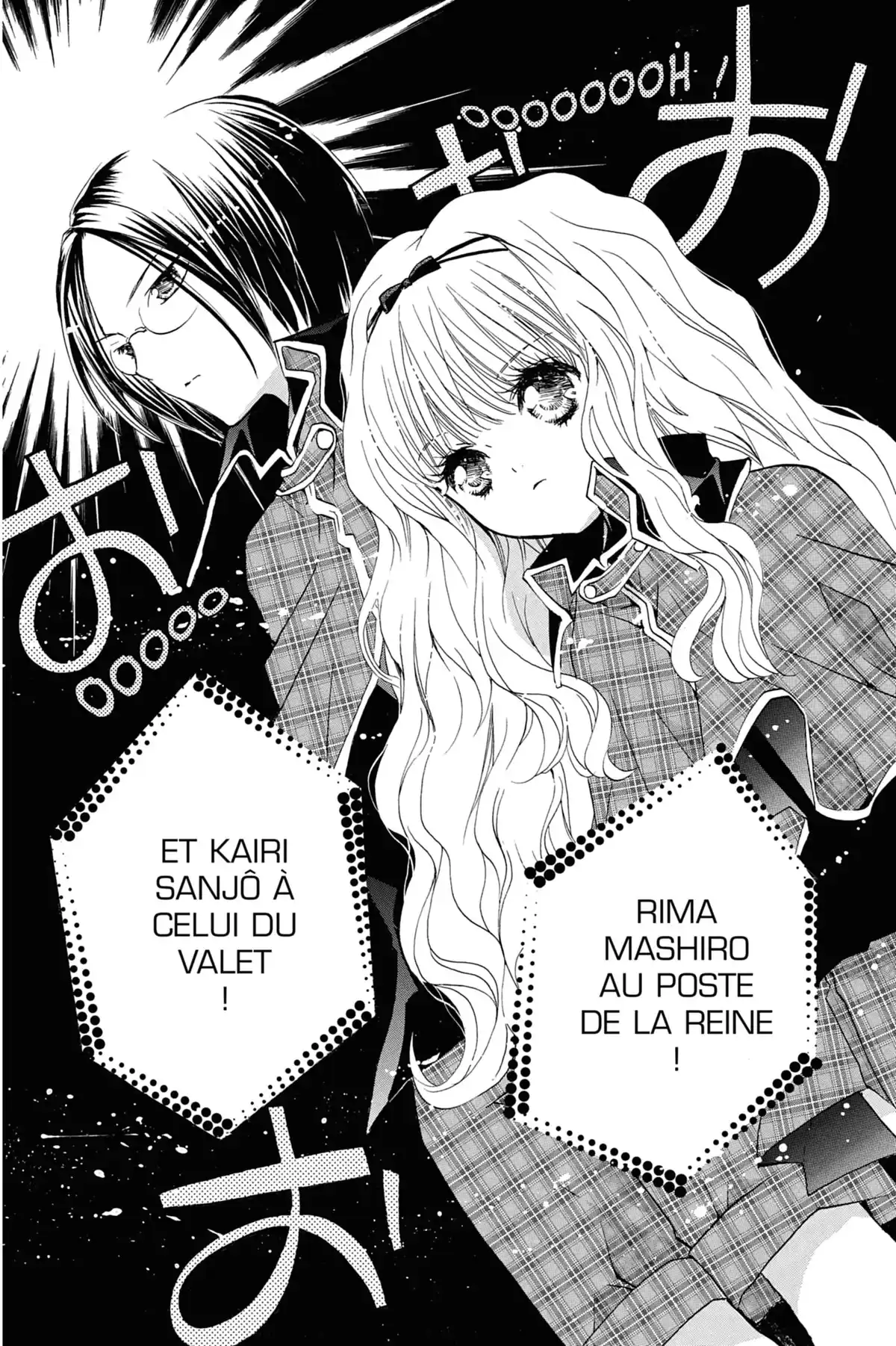Shugo Chara! Volume 4 page 58
