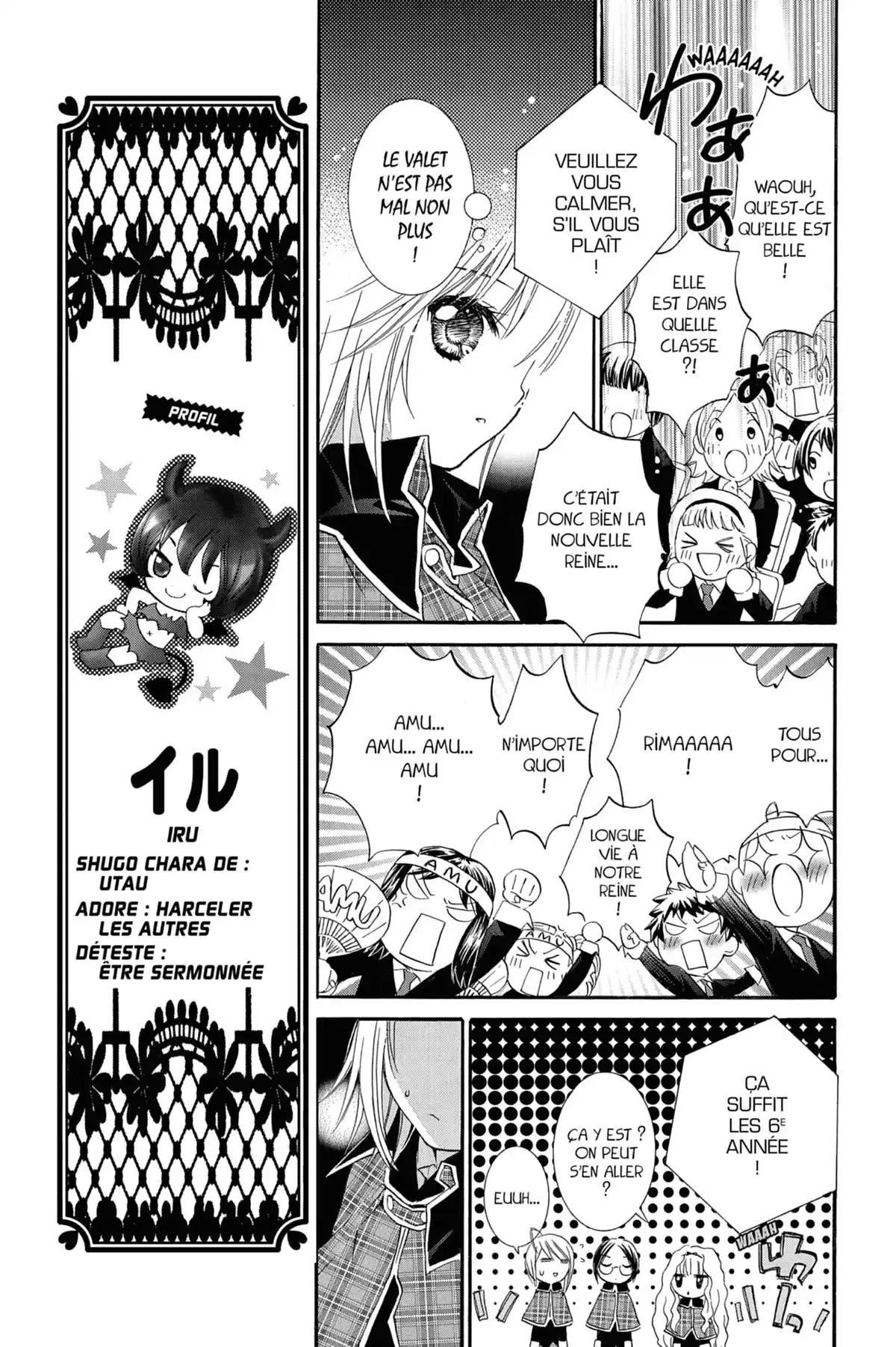 Shugo Chara! Volume 4 page 59