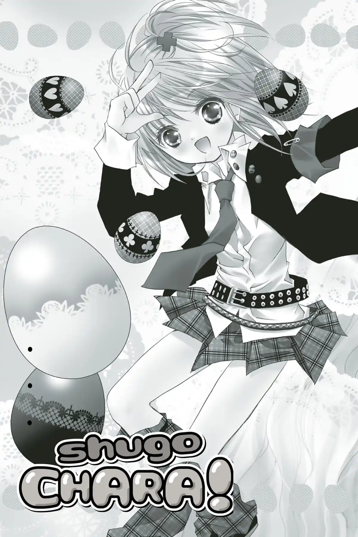 Shugo Chara! Volume 4 page 6