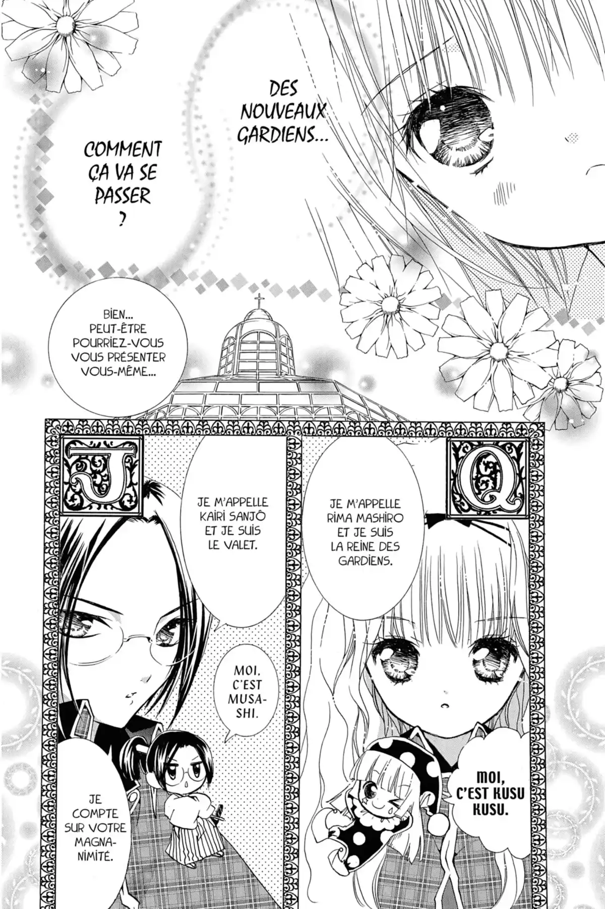 Shugo Chara! Volume 4 page 60