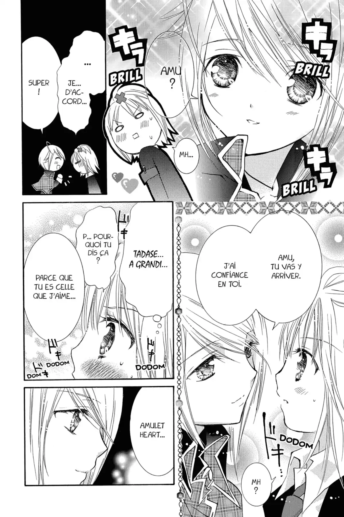 Shugo Chara! Volume 4 page 66