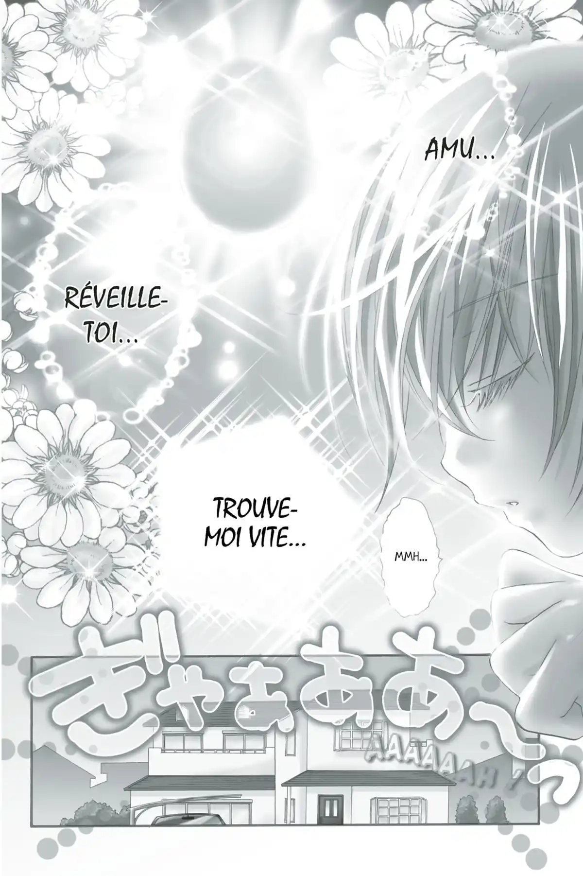 Shugo Chara! Volume 4 page 7