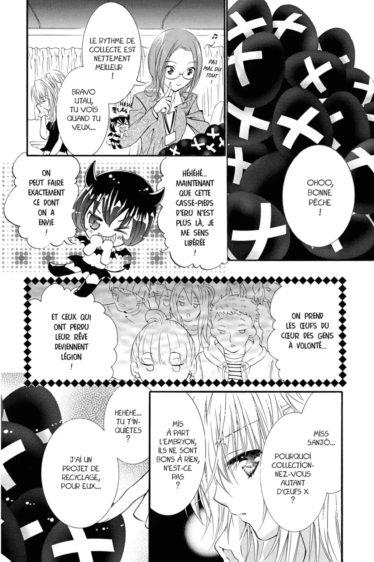 Shugo Chara! Volume 4 page 72