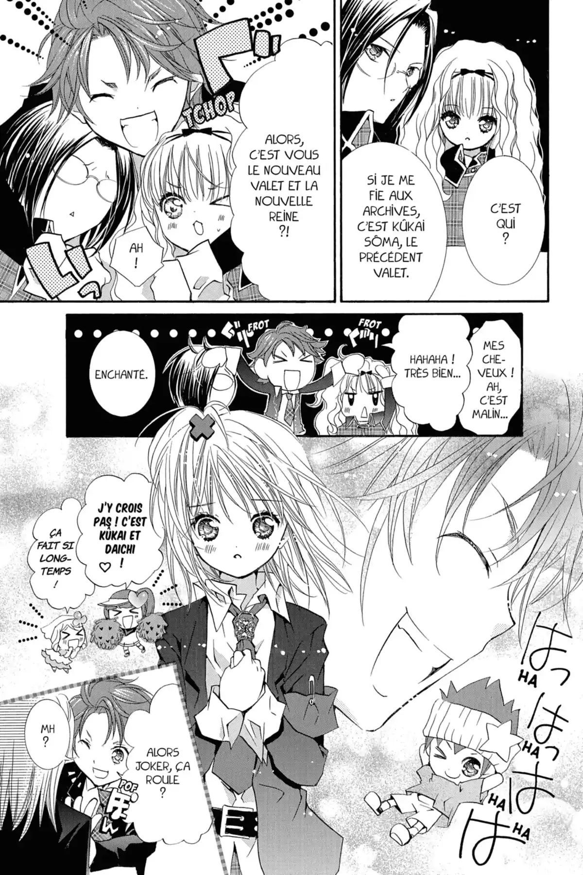 Shugo Chara! Volume 4 page 96