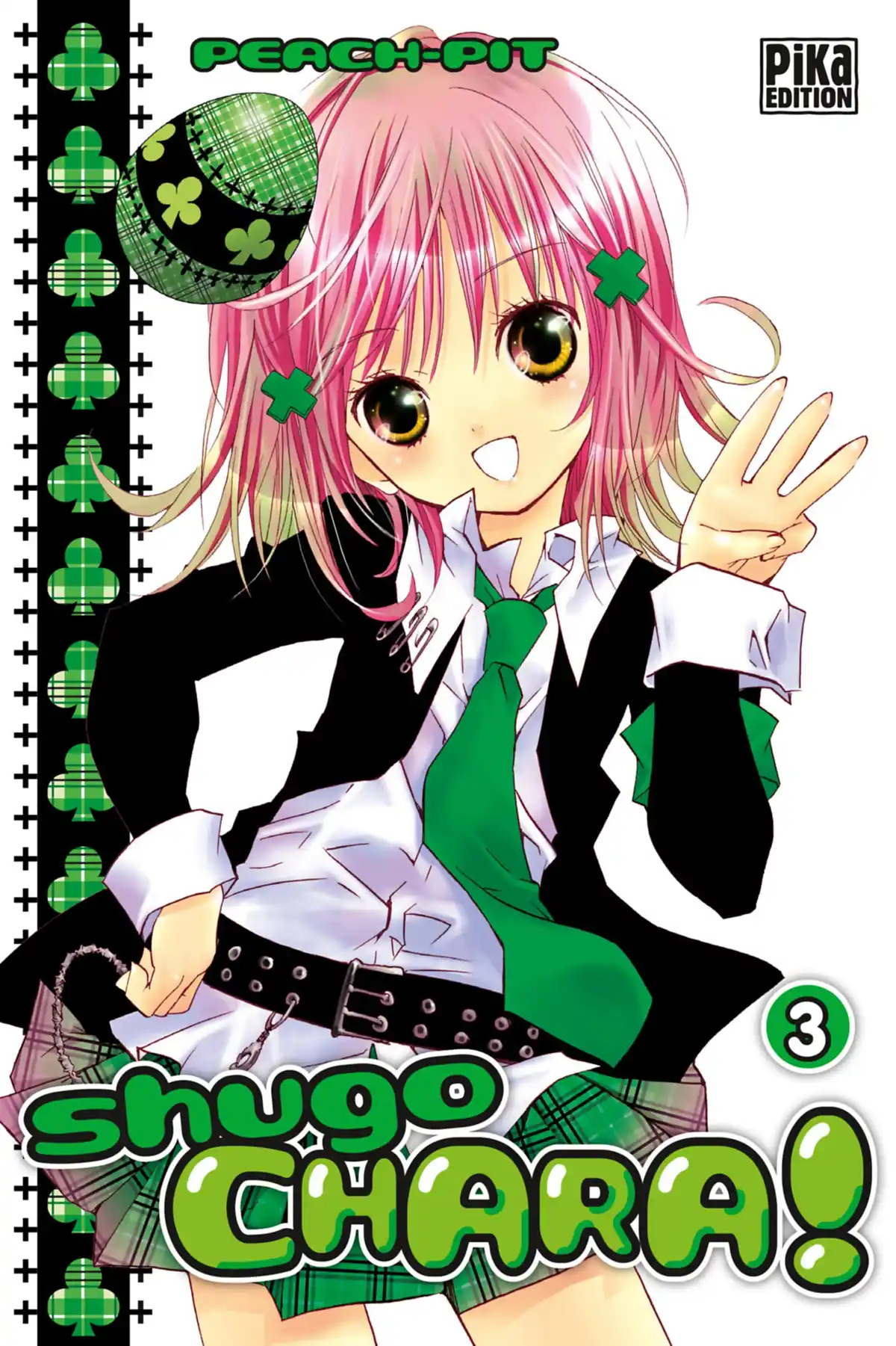 Shugo Chara! Volume 3 page 1