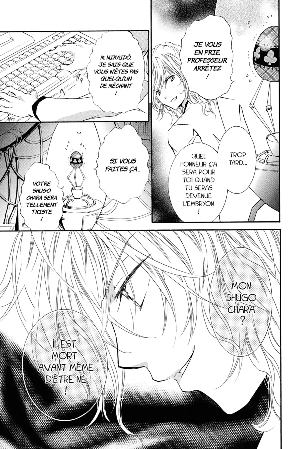 Shugo Chara! Volume 3 page 100