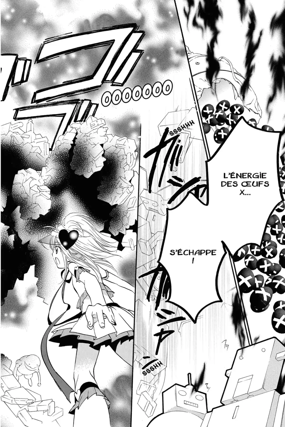Shugo Chara! Volume 3 page 109