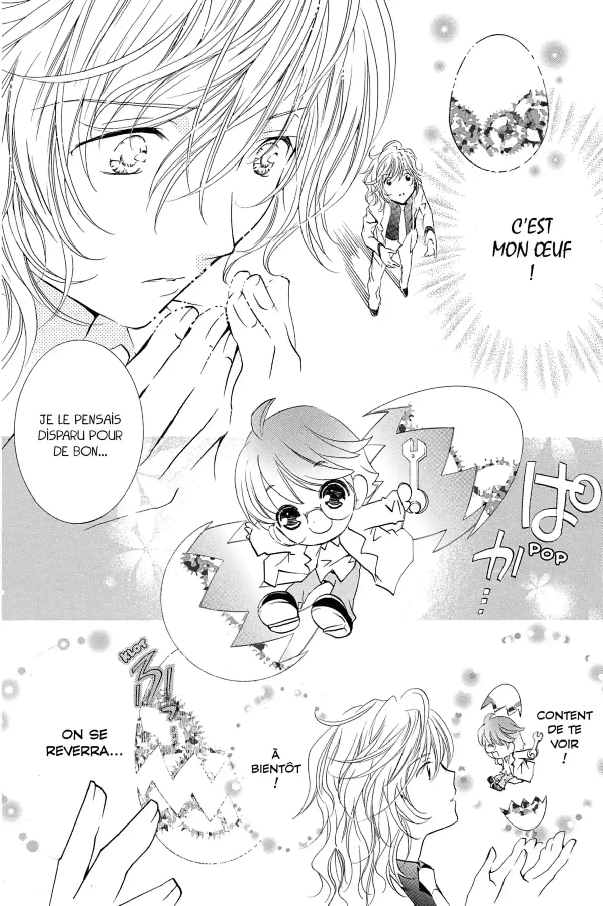 Shugo Chara! Volume 3 page 115