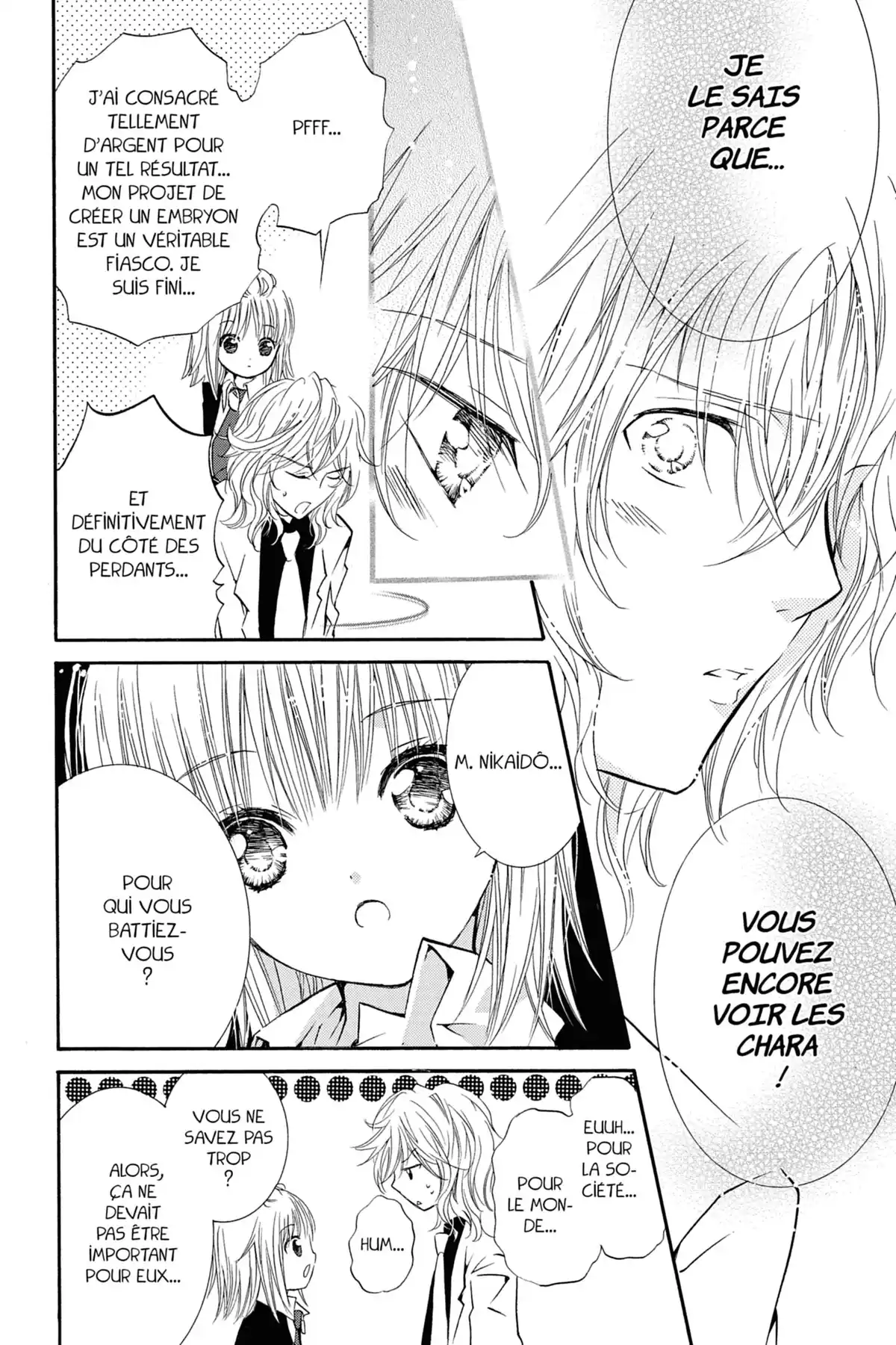 Shugo Chara! Volume 3 page 117