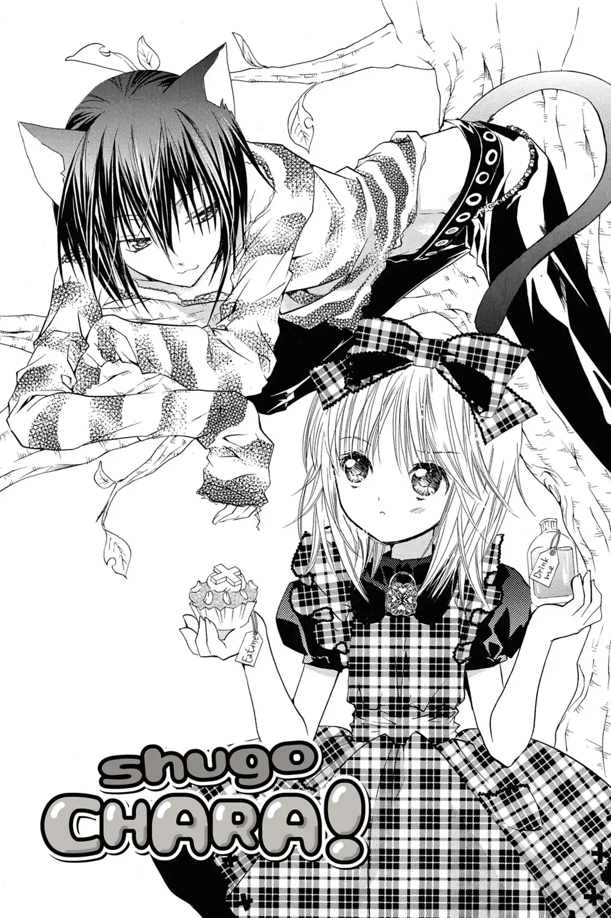 Shugo Chara! Volume 3 page 122