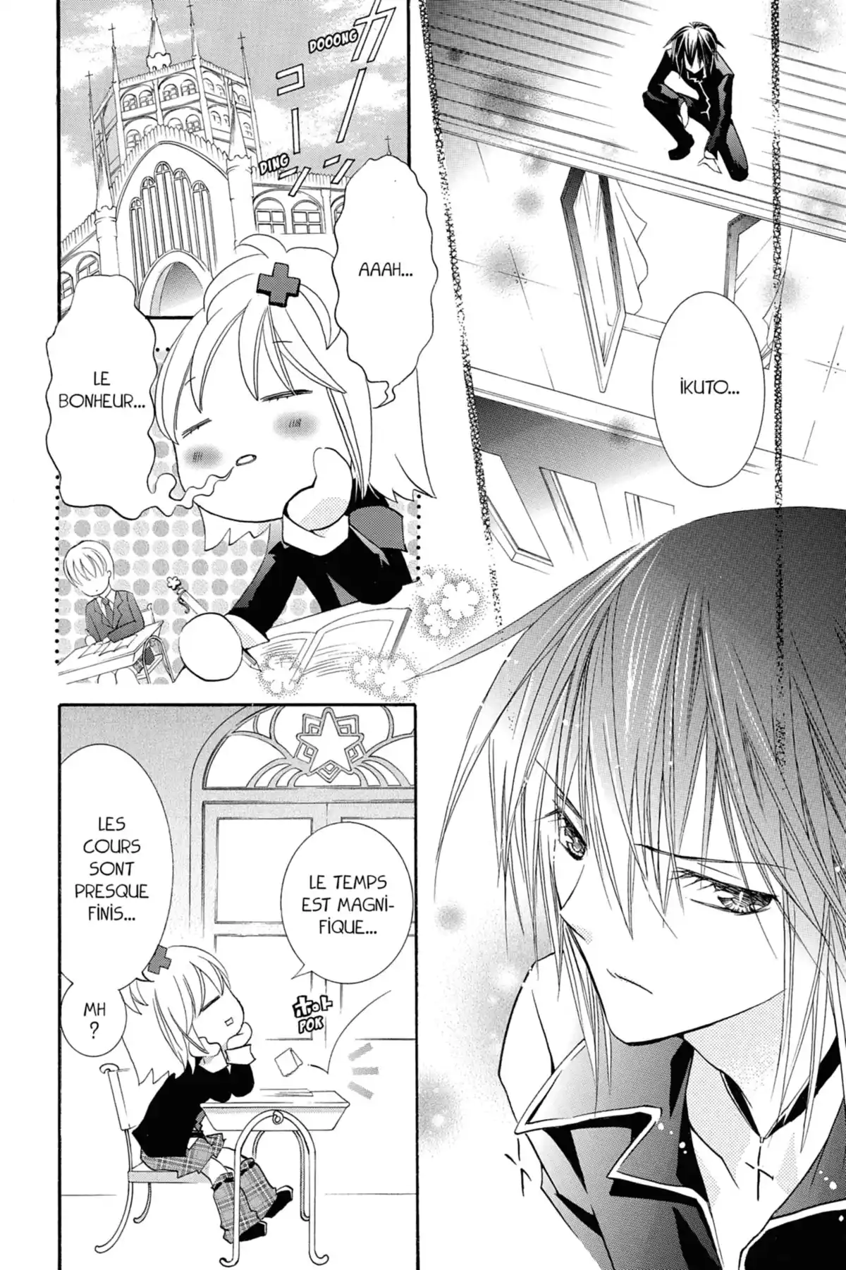 Shugo Chara! Volume 3 page 125