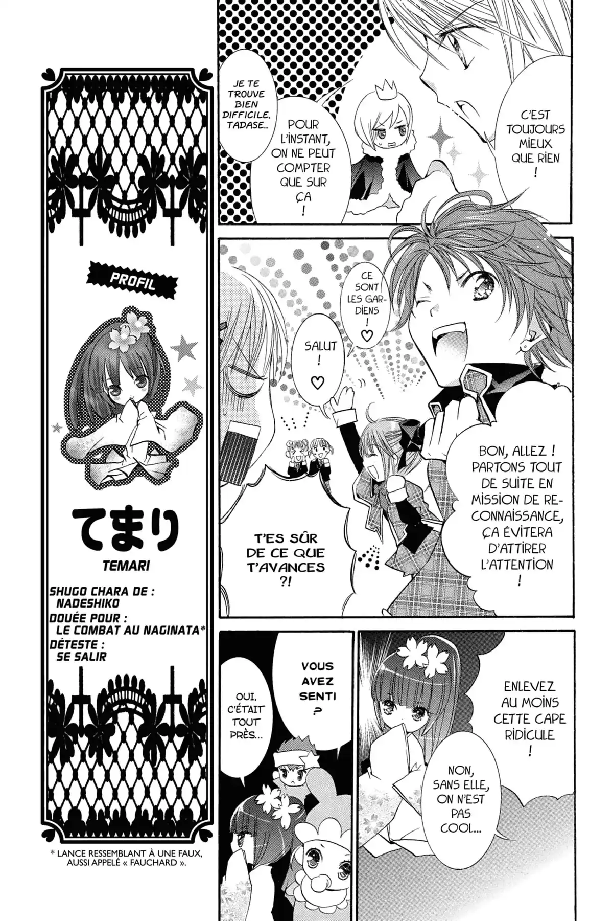 Shugo Chara! Volume 3 page 16