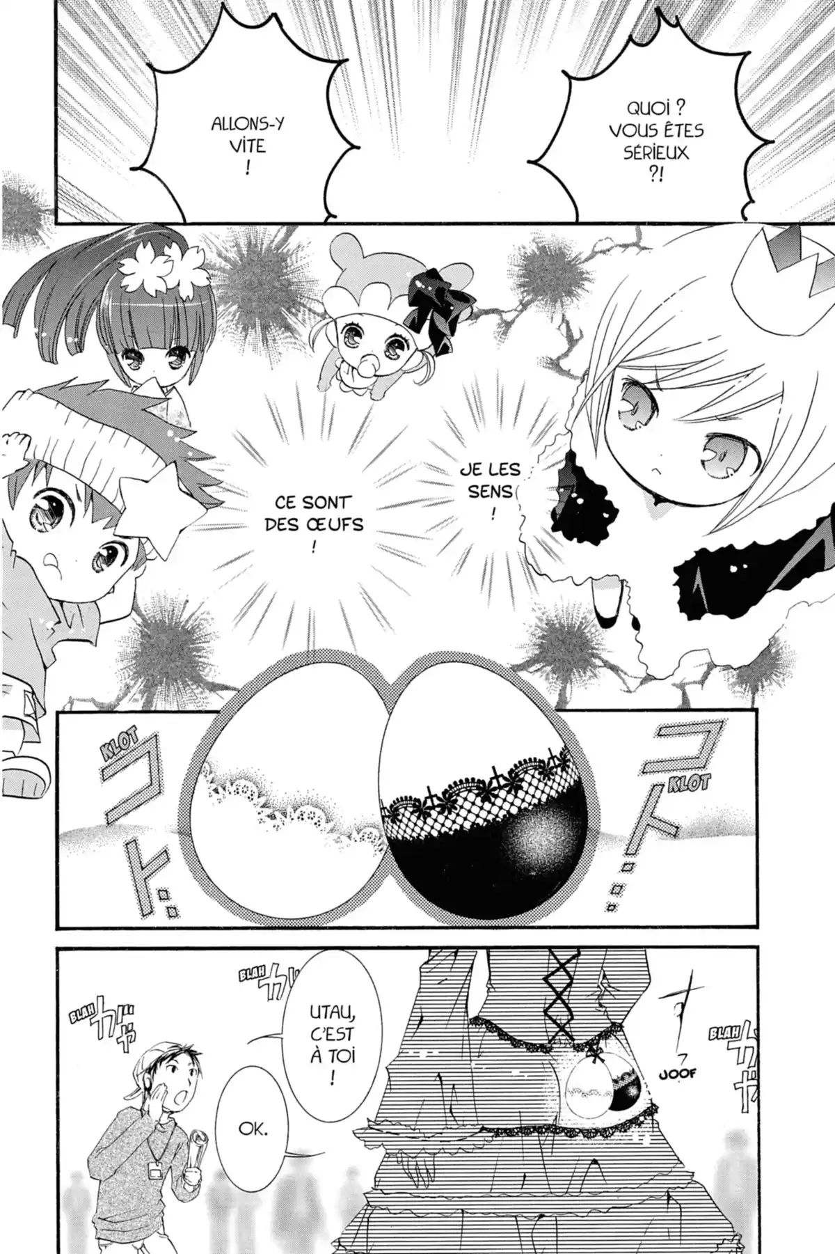 Shugo Chara! Volume 3 page 17