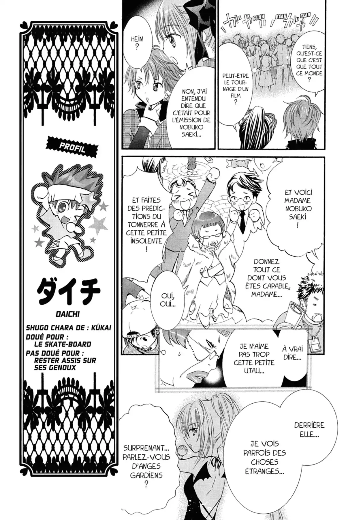 Shugo Chara! Volume 3 page 22