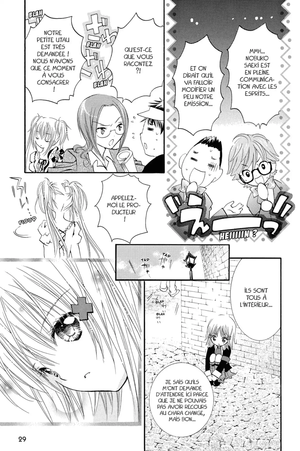 Shugo Chara! Volume 3 page 26