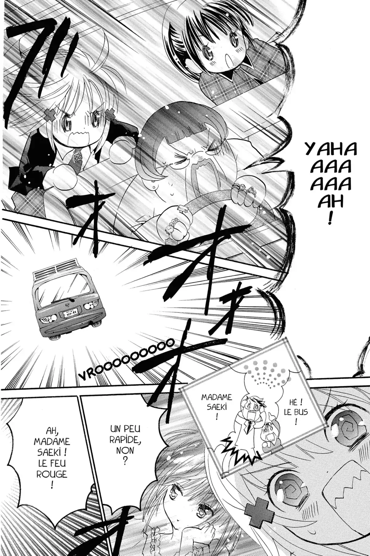 Shugo Chara! Volume 3 page 37