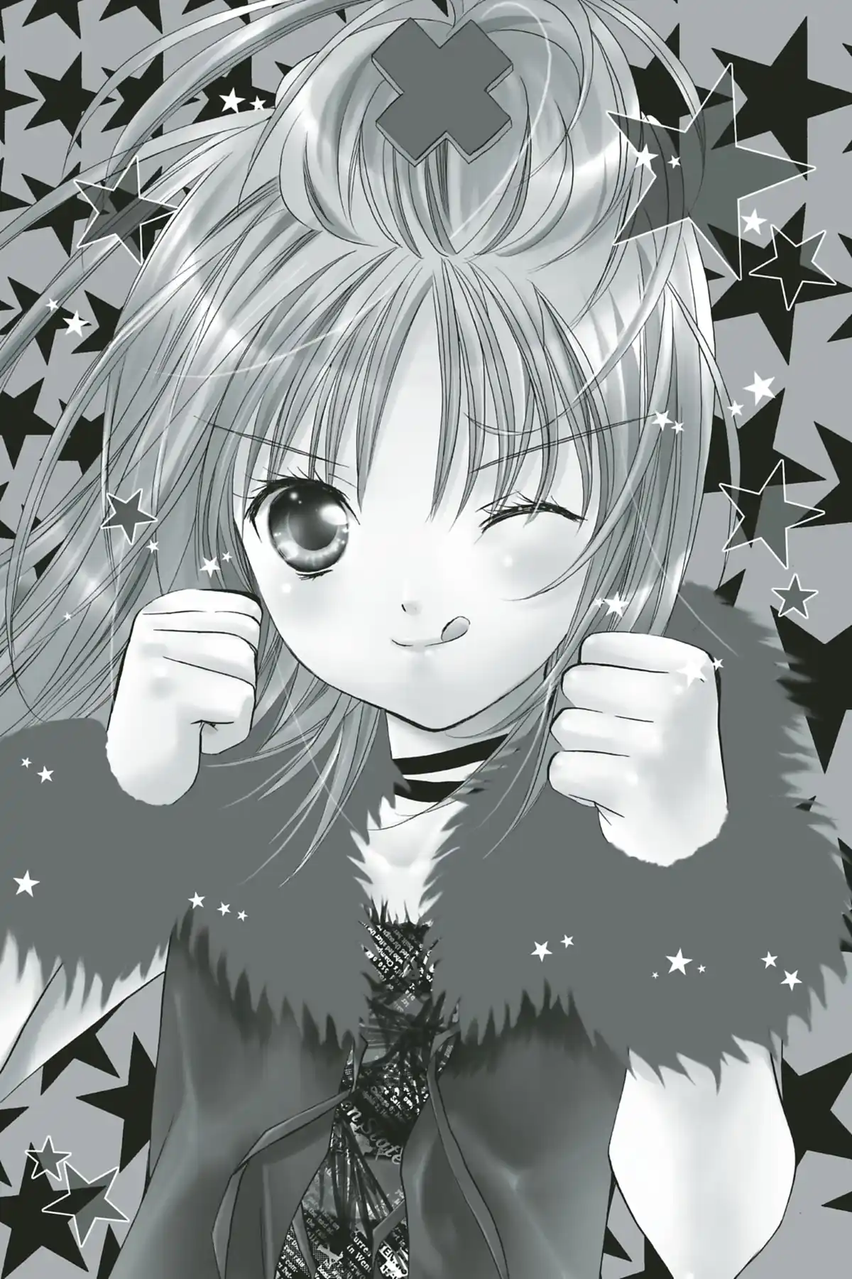 Shugo Chara! Volume 3 page 5