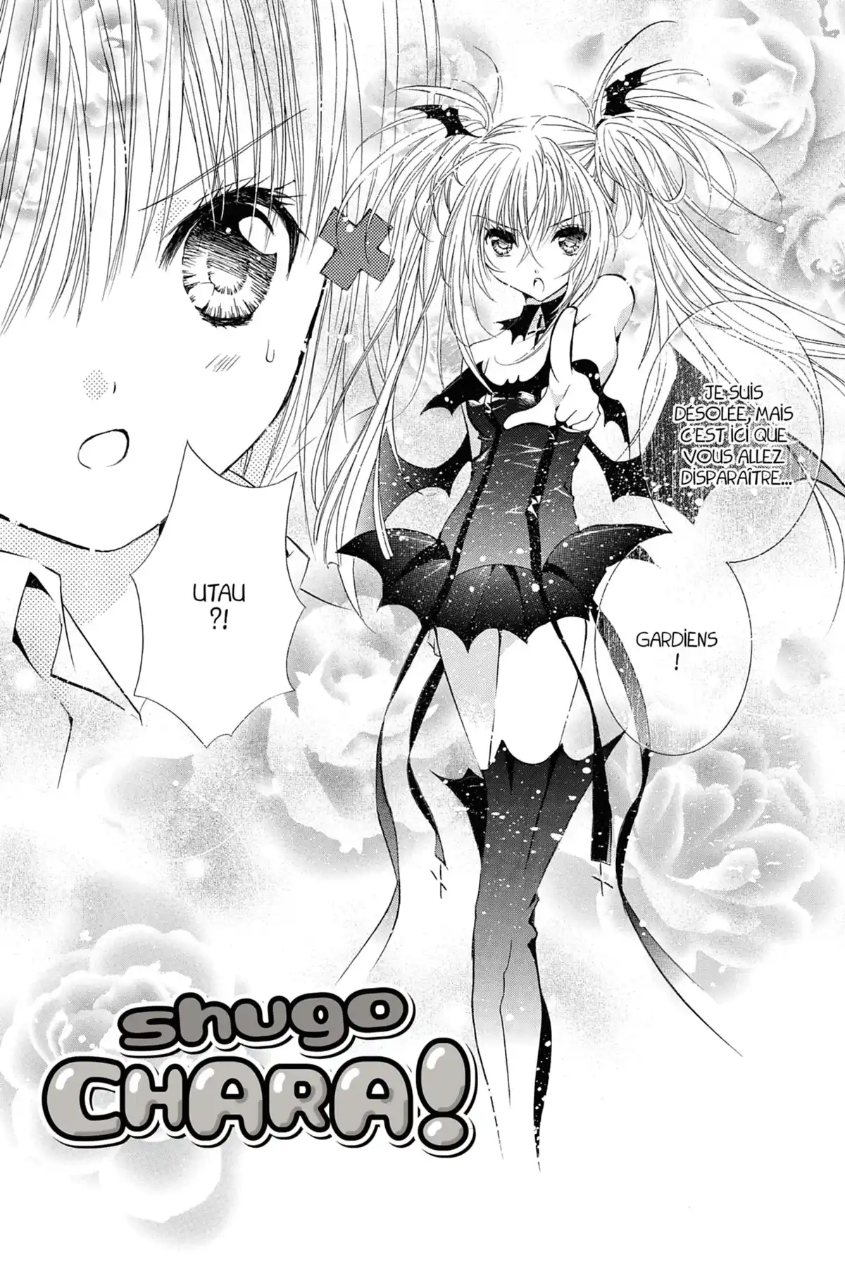 Shugo Chara! Volume 3 page 51