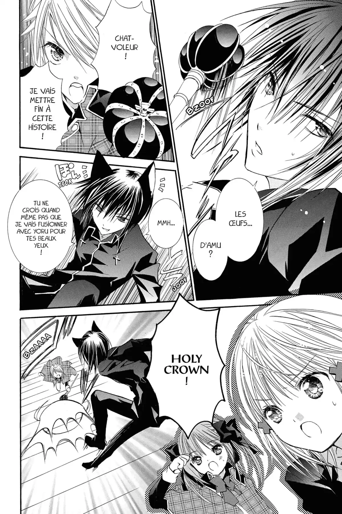 Shugo Chara! Volume 3 page 60