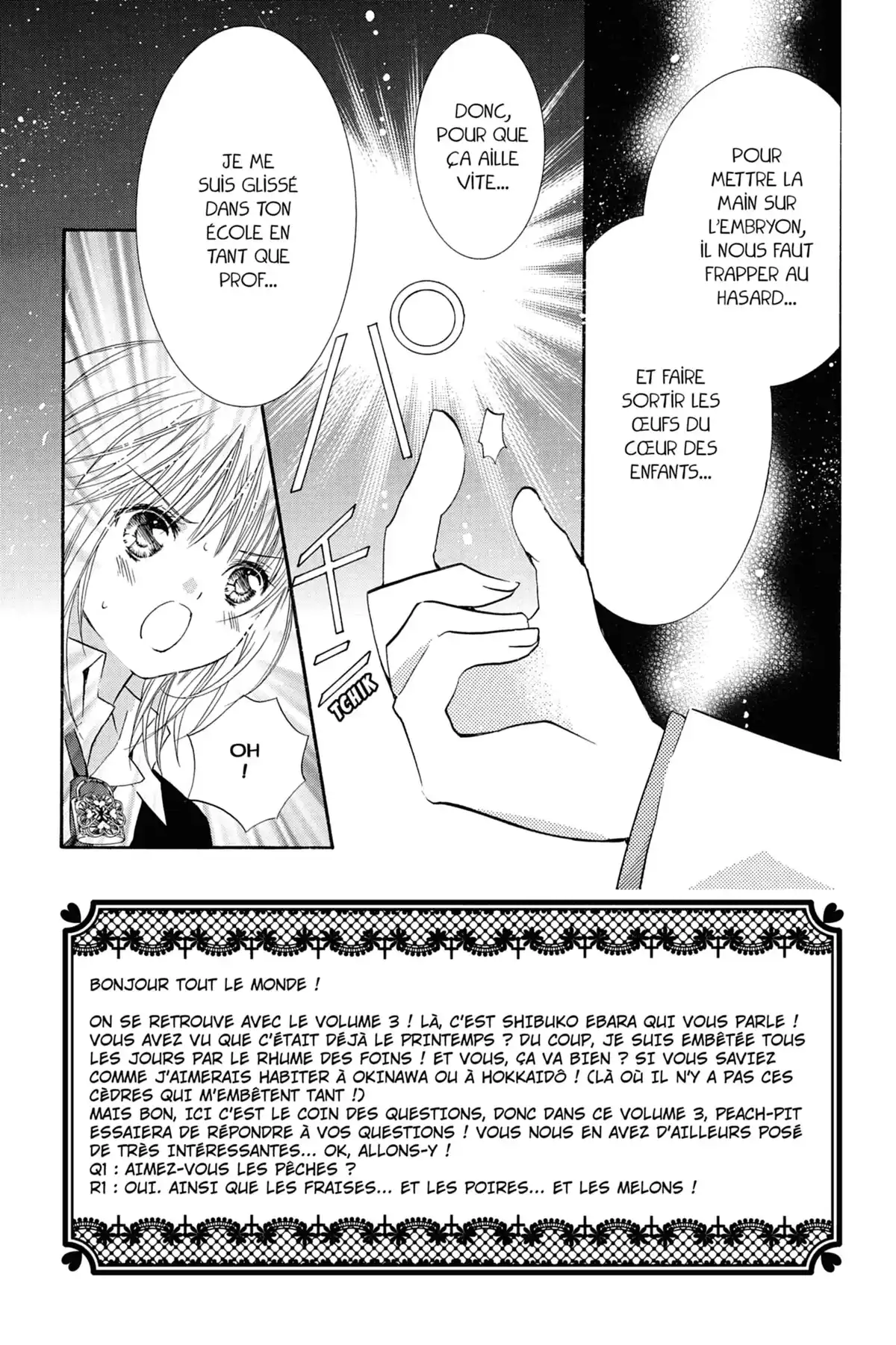 Shugo Chara! Volume 3 page 8