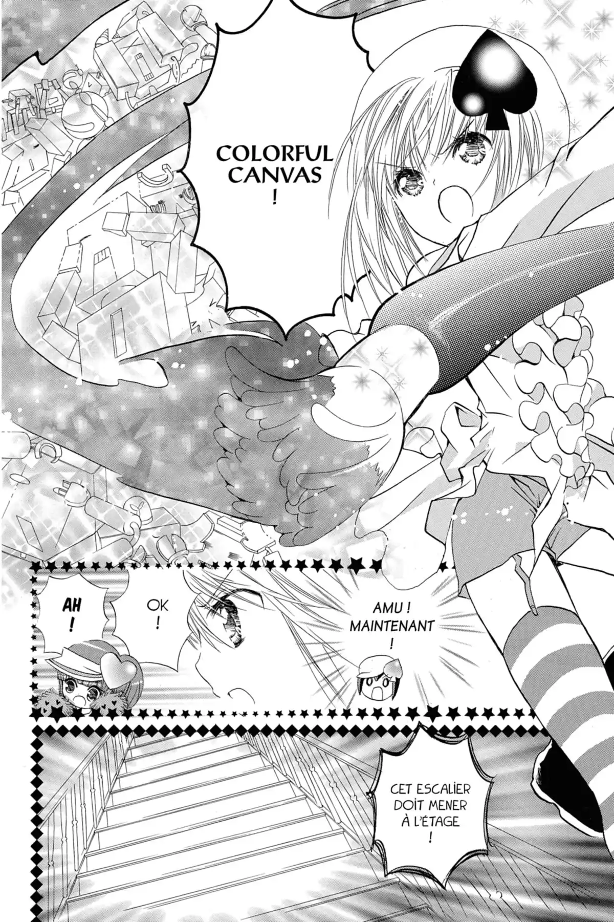 Shugo Chara! Volume 3 page 93