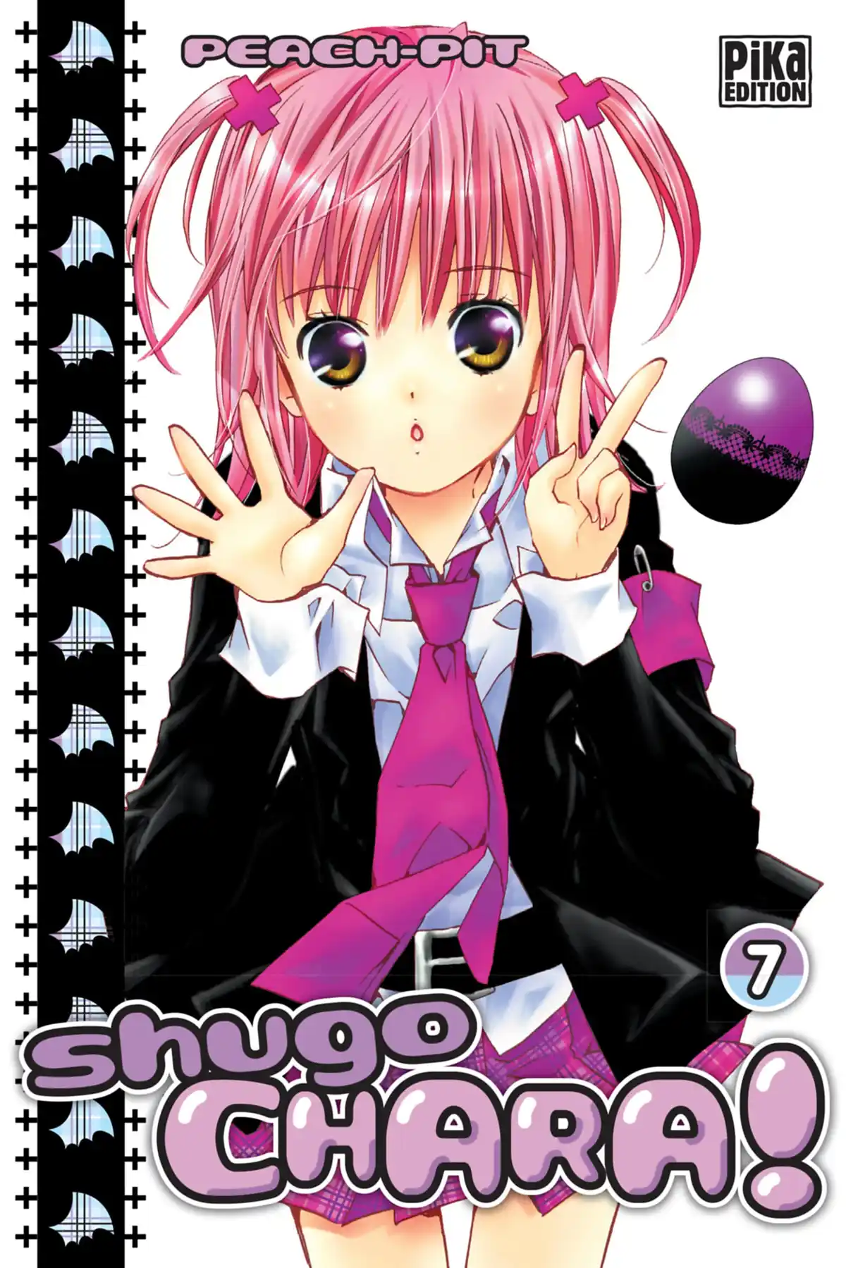 Shugo Chara! Volume 7 page 1