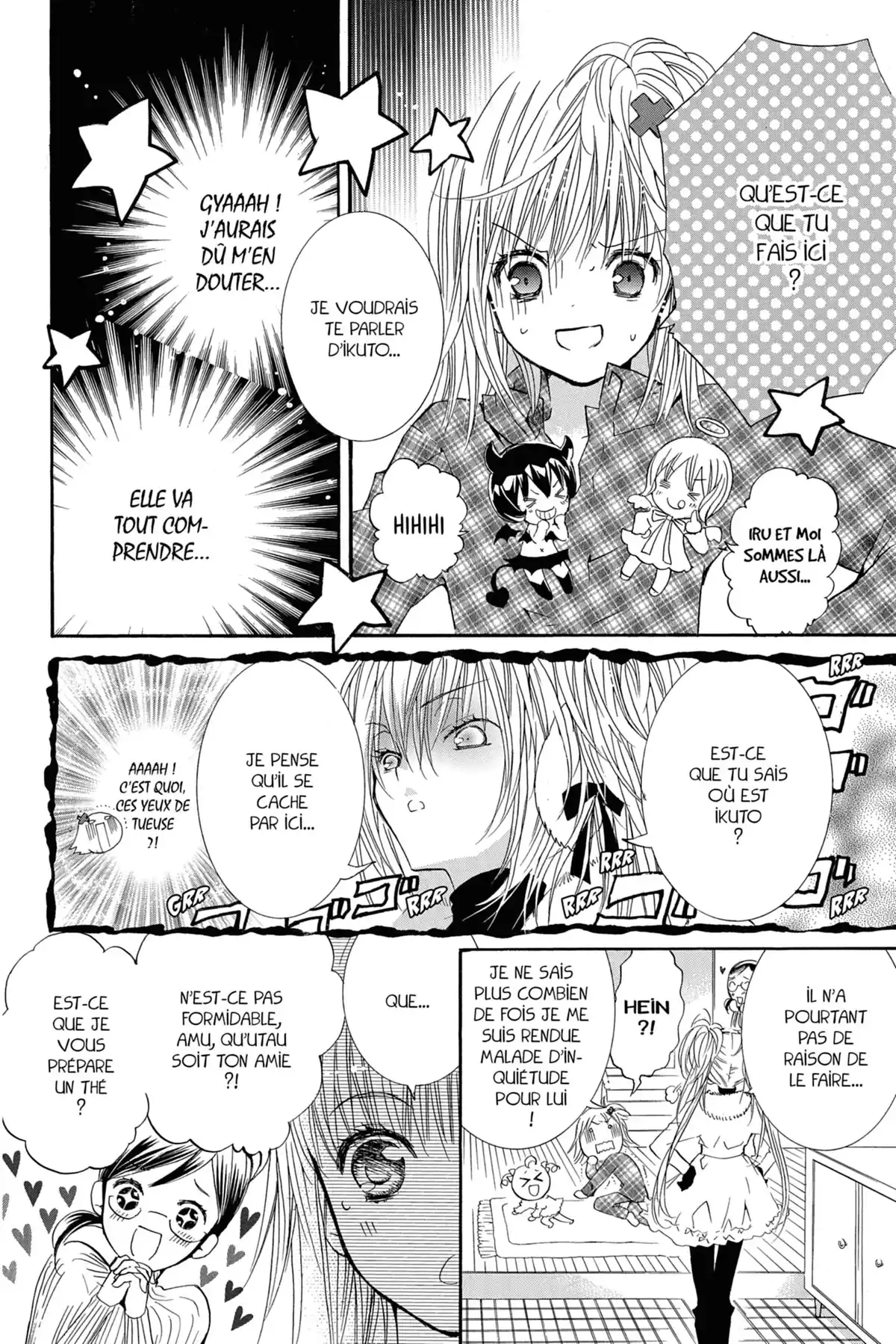 Shugo Chara! Volume 7 page 103