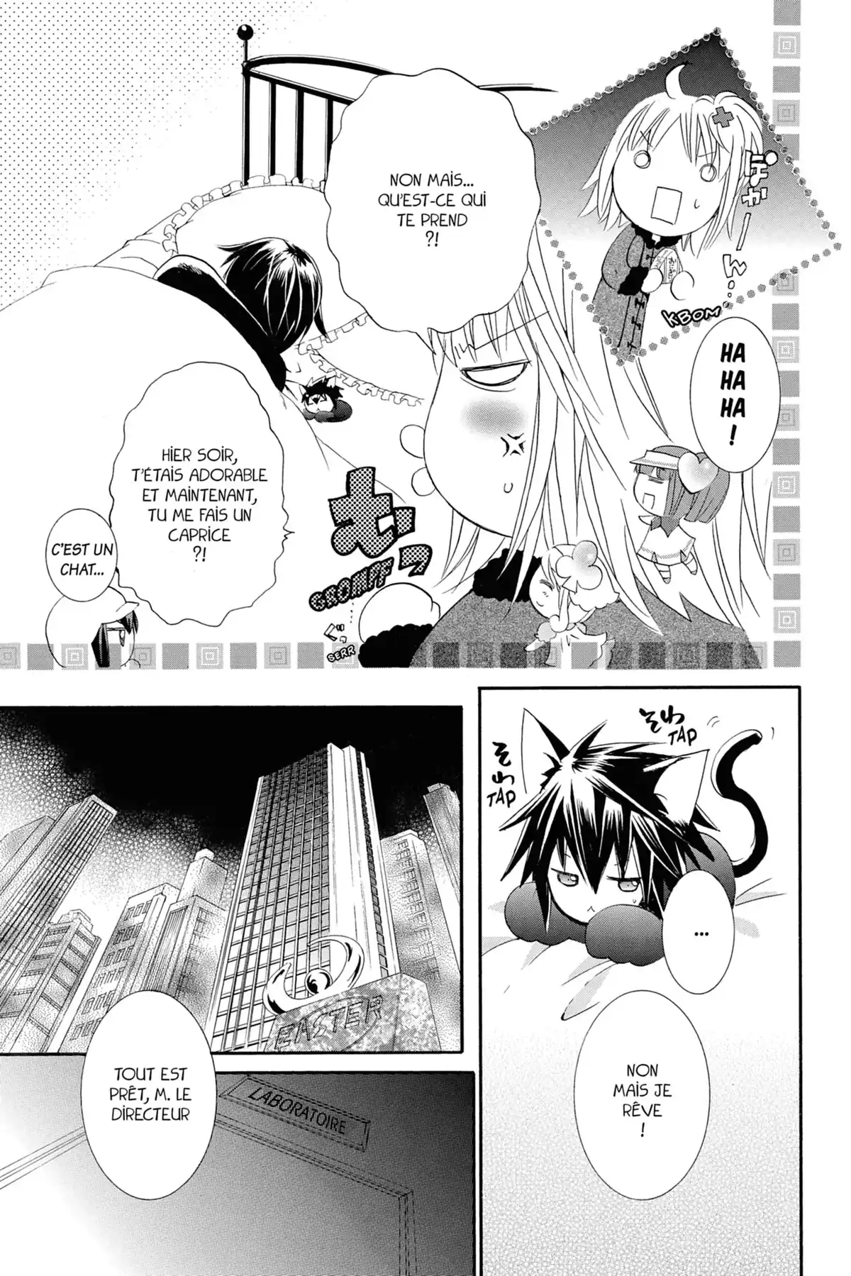 Shugo Chara! Volume 7 page 136