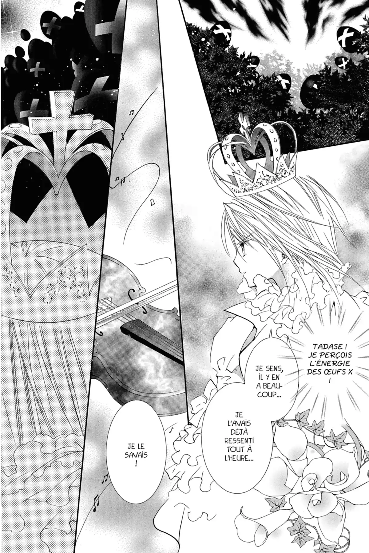 Shugo Chara! Volume 7 page 139