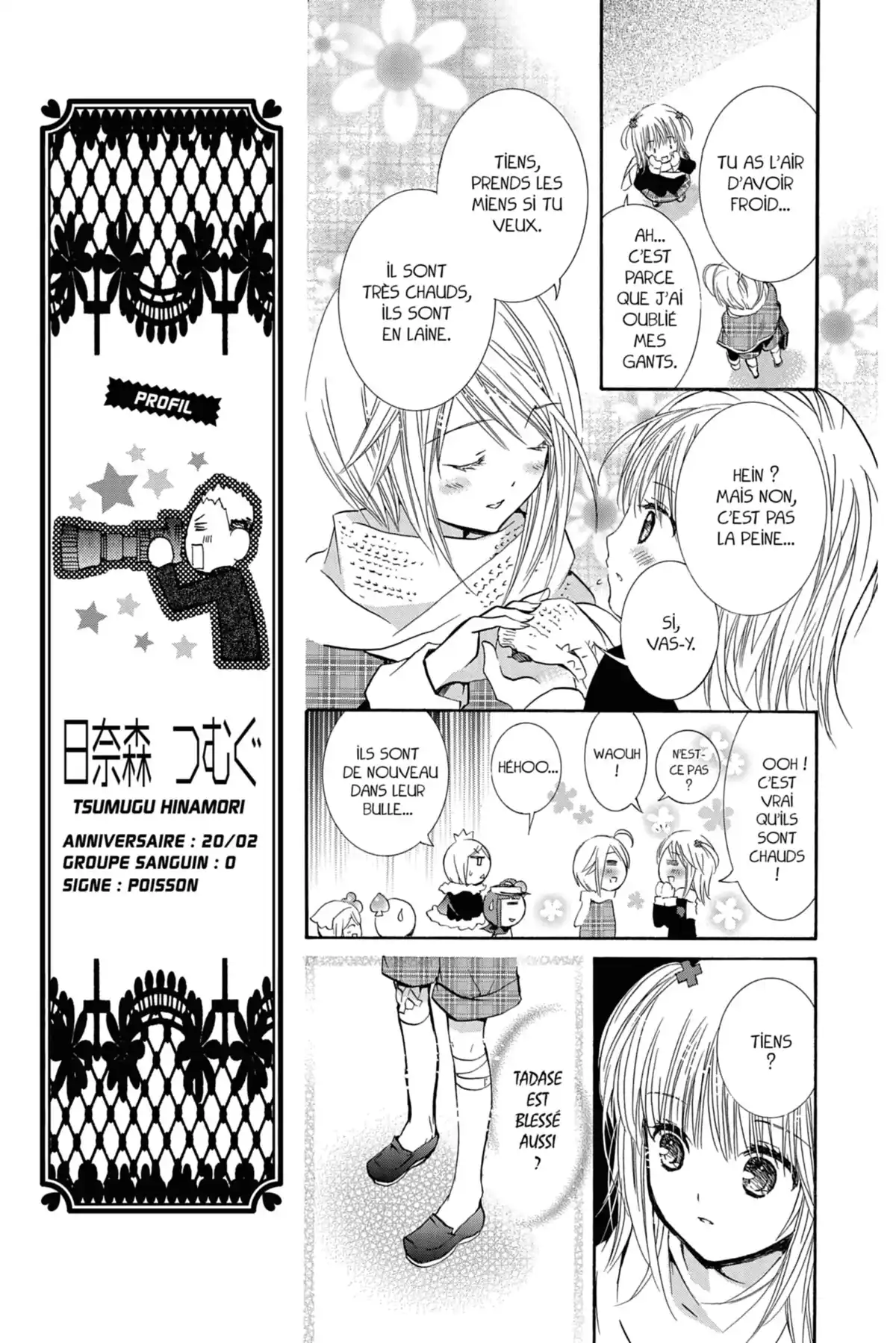 Shugo Chara! Volume 7 page 146